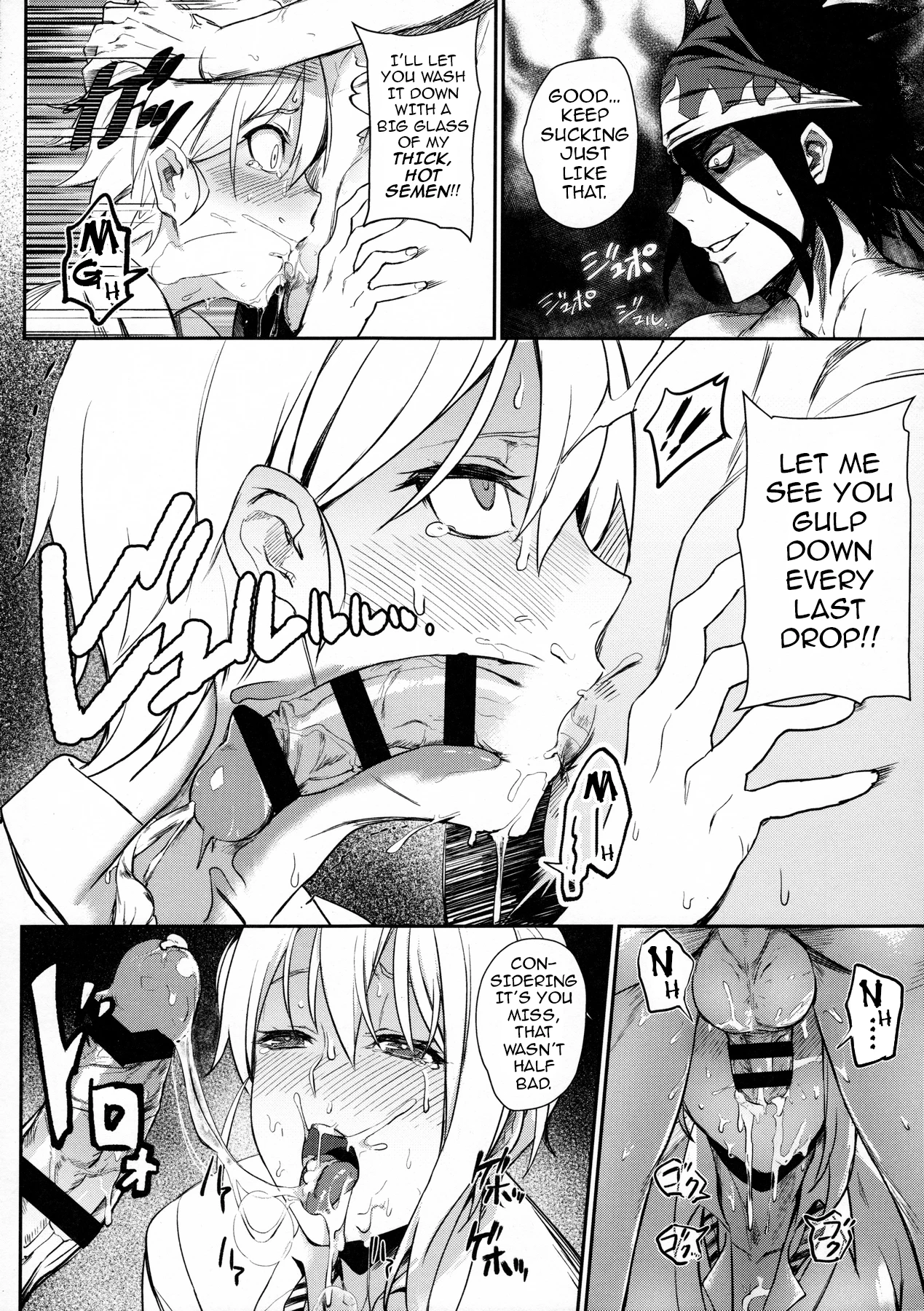 Secret Recipe 3 porn comic picture 15