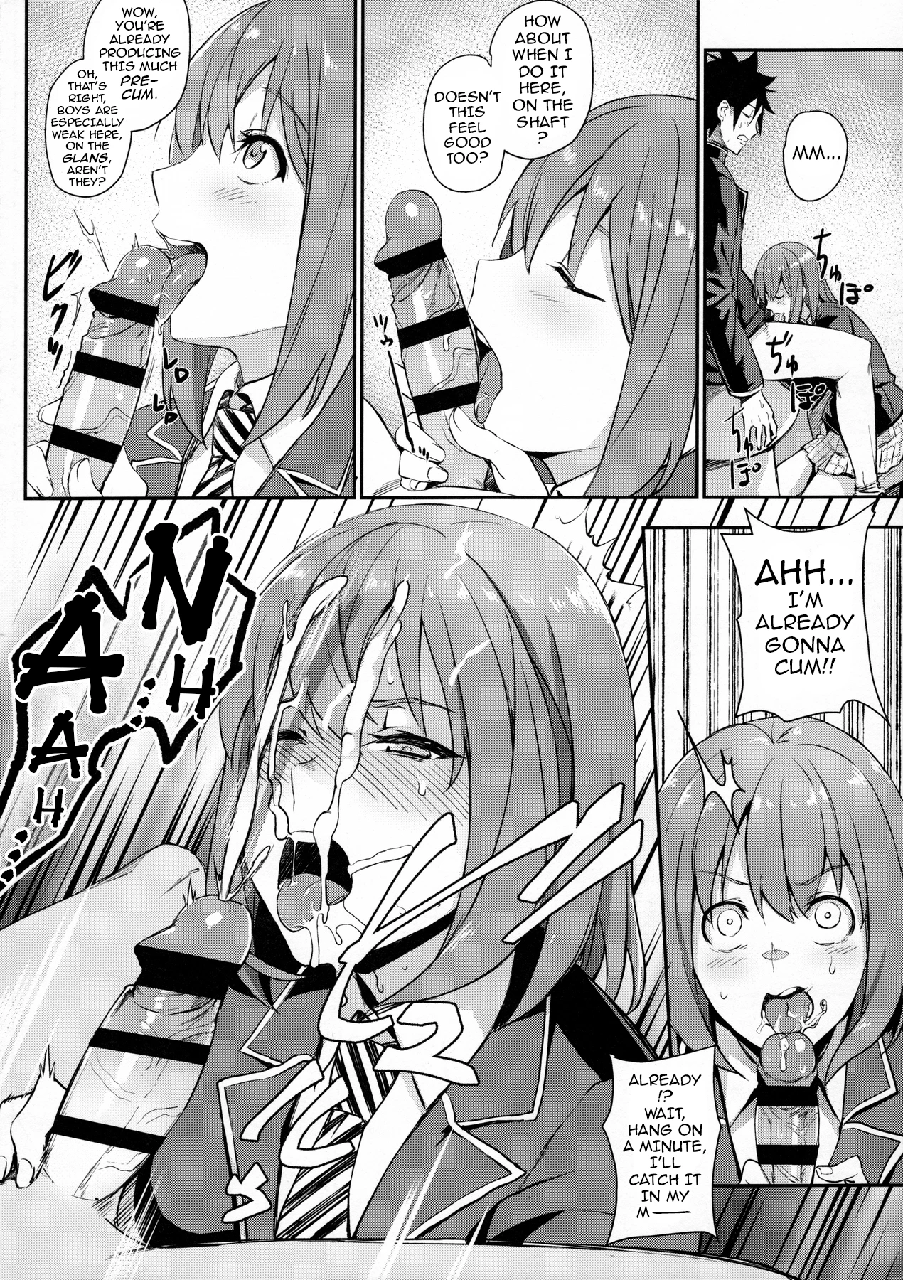 Secret Recipe 3 porn comic picture 5