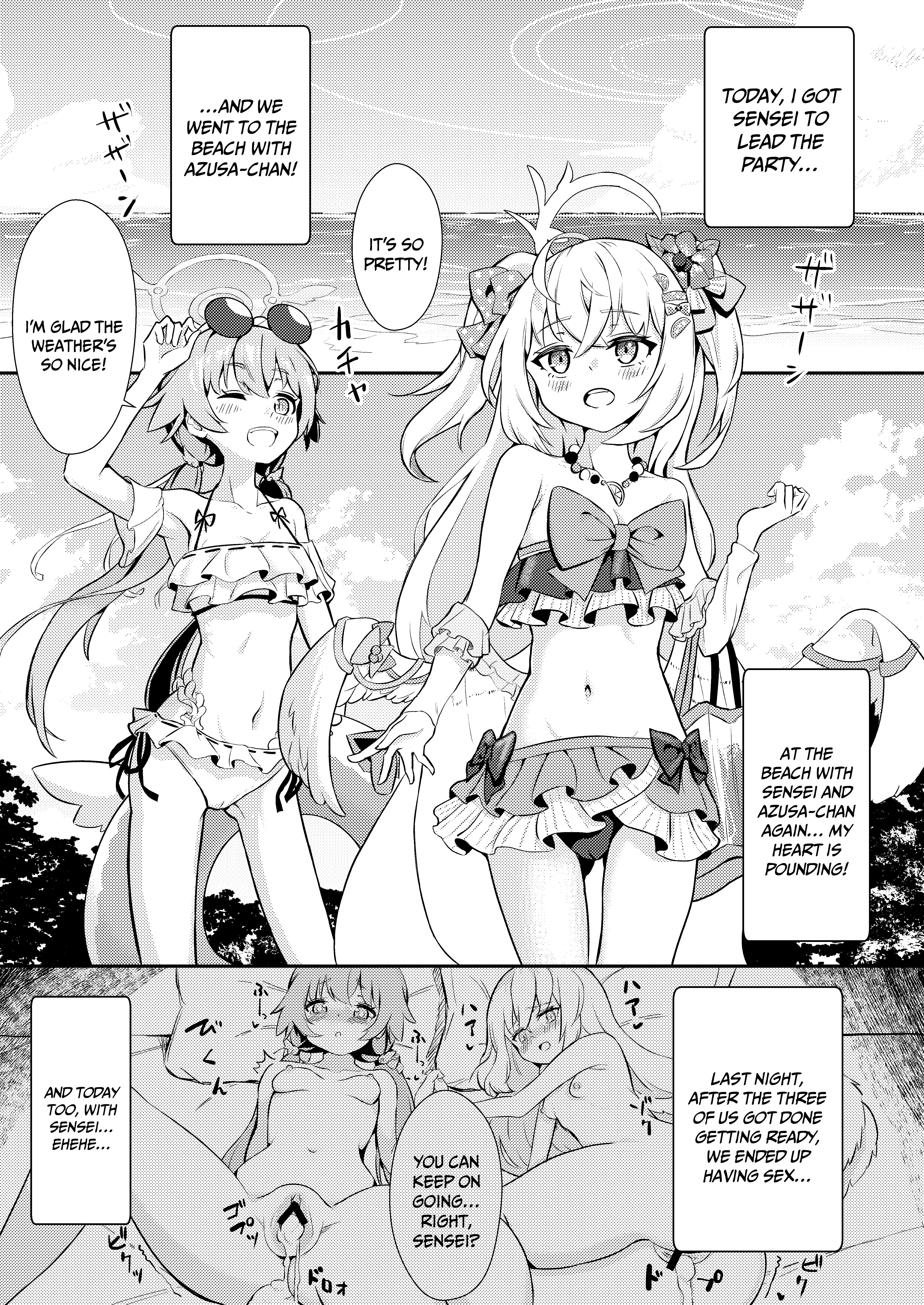 Secret Wishlist porn comic picture 2