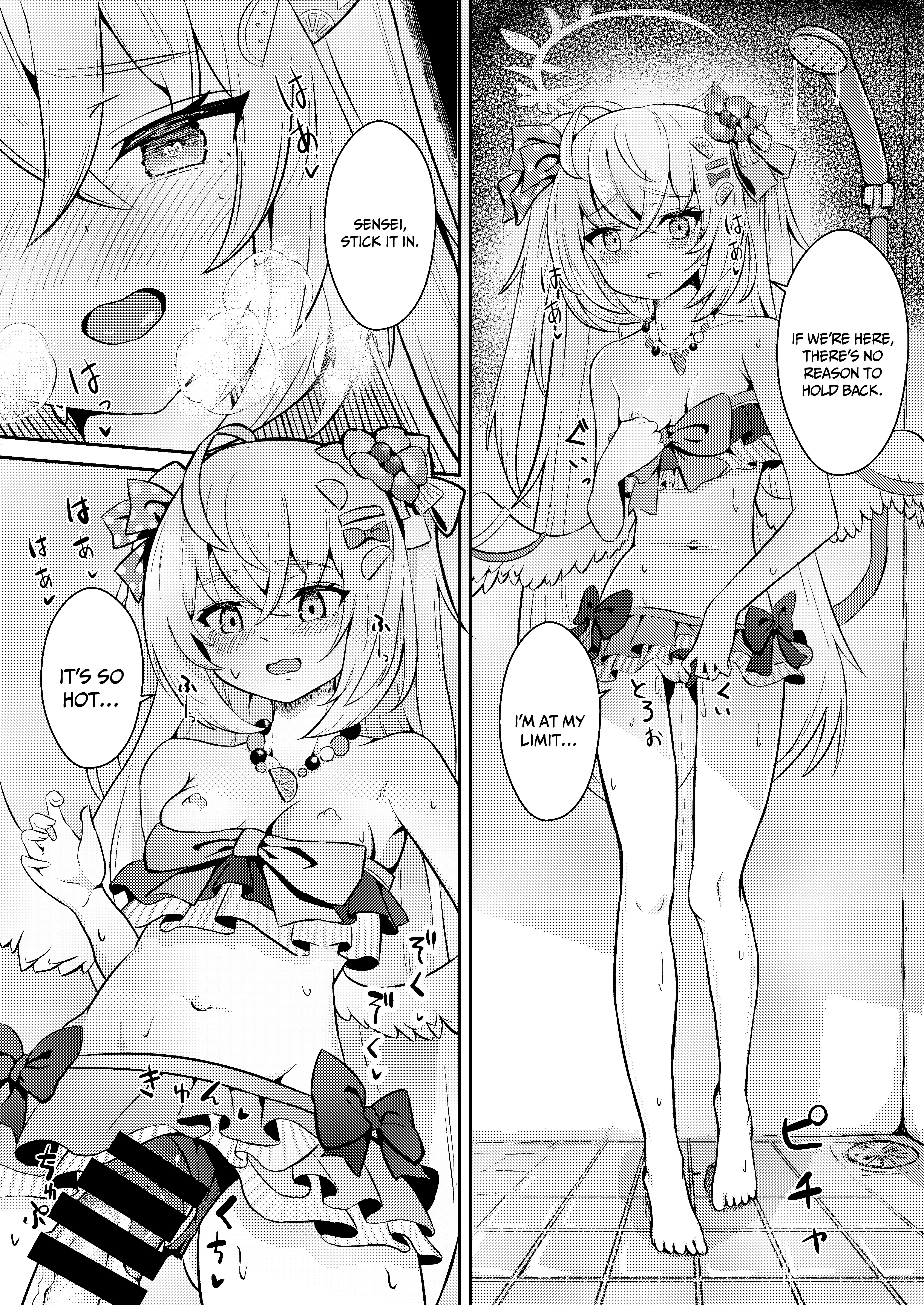 Secret Wishlist porn comic picture 7