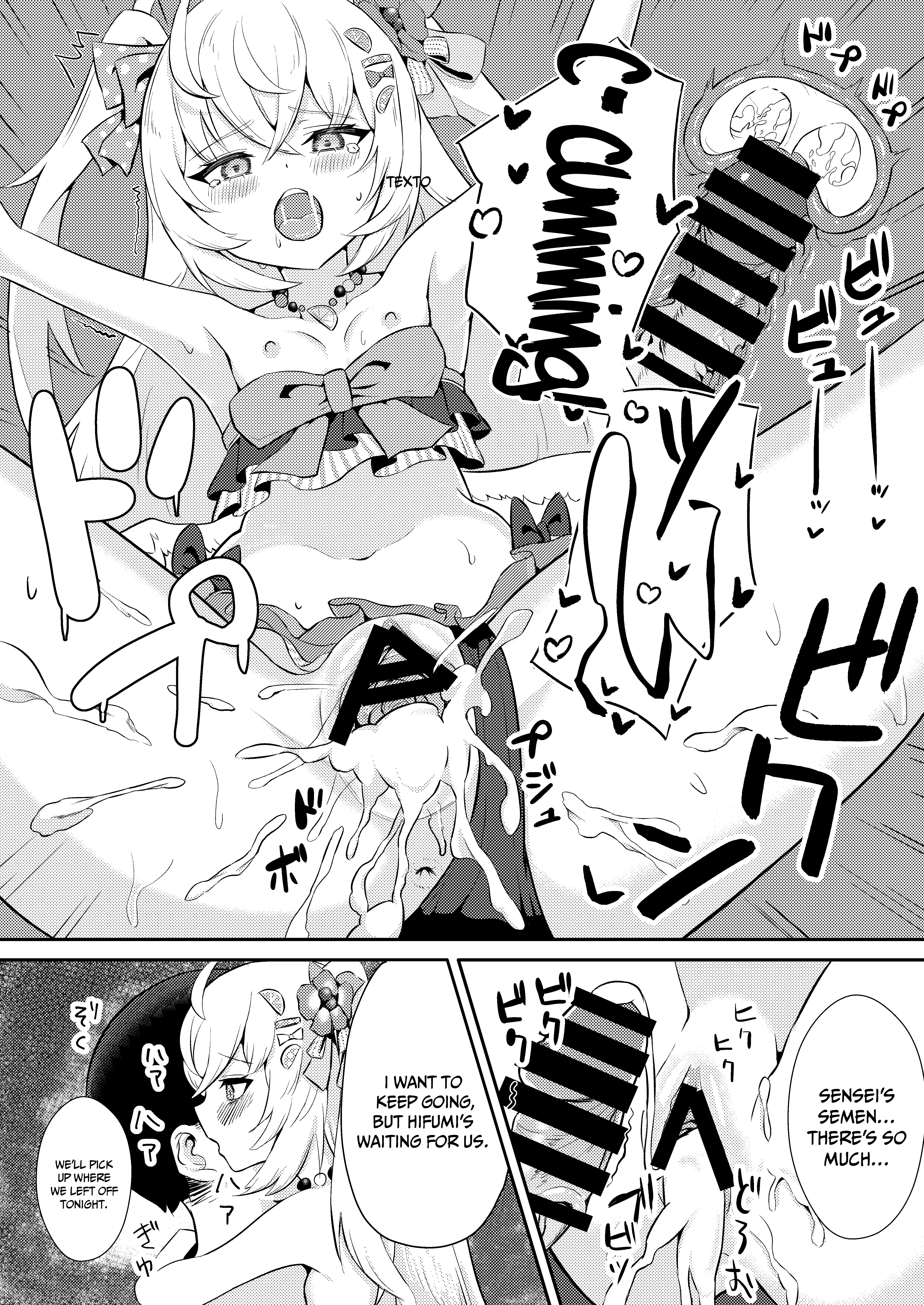 Secret Wishlist porn comic picture 9