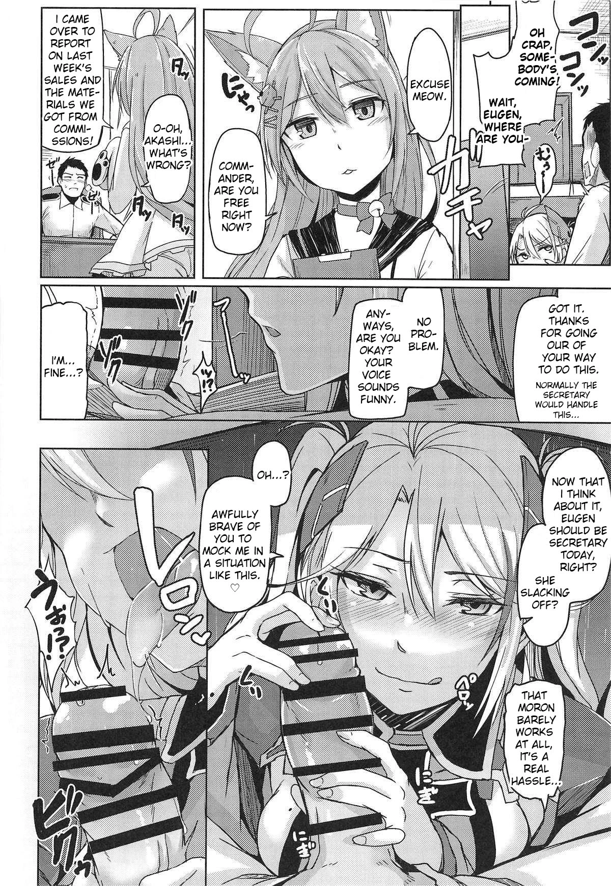 Secretarial Duties porn comic picture 7