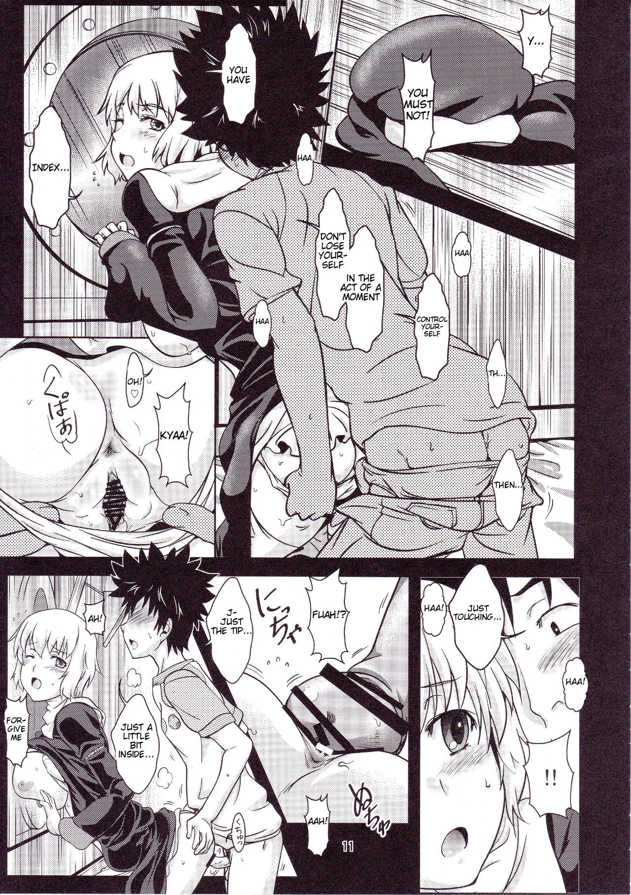 See vision II porn comic picture 10