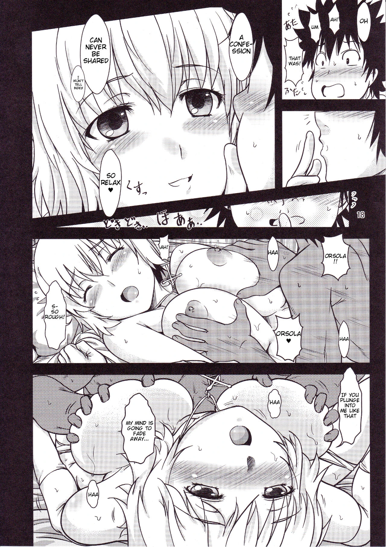 See vision II porn comic picture 17