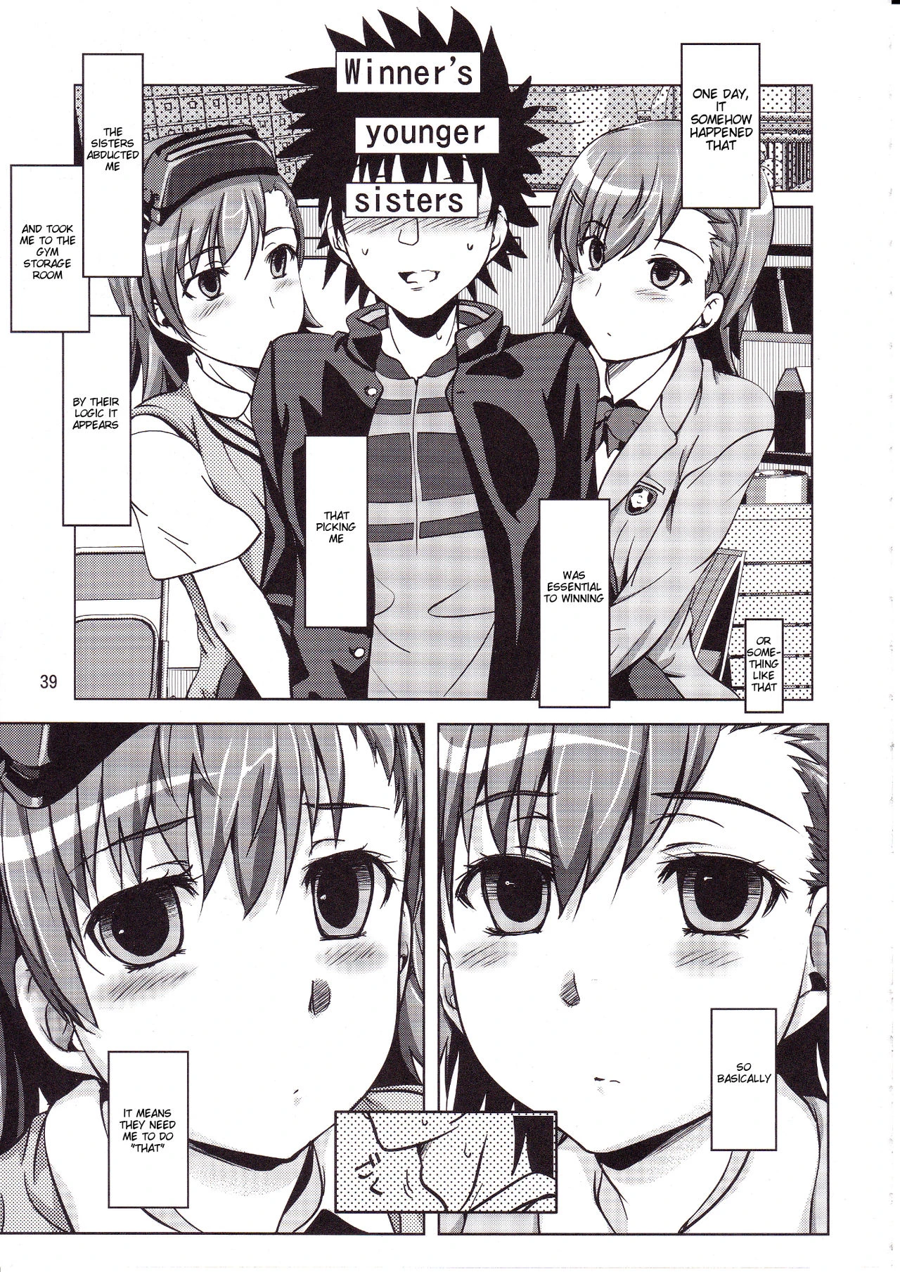 See vision II porn comic picture 38