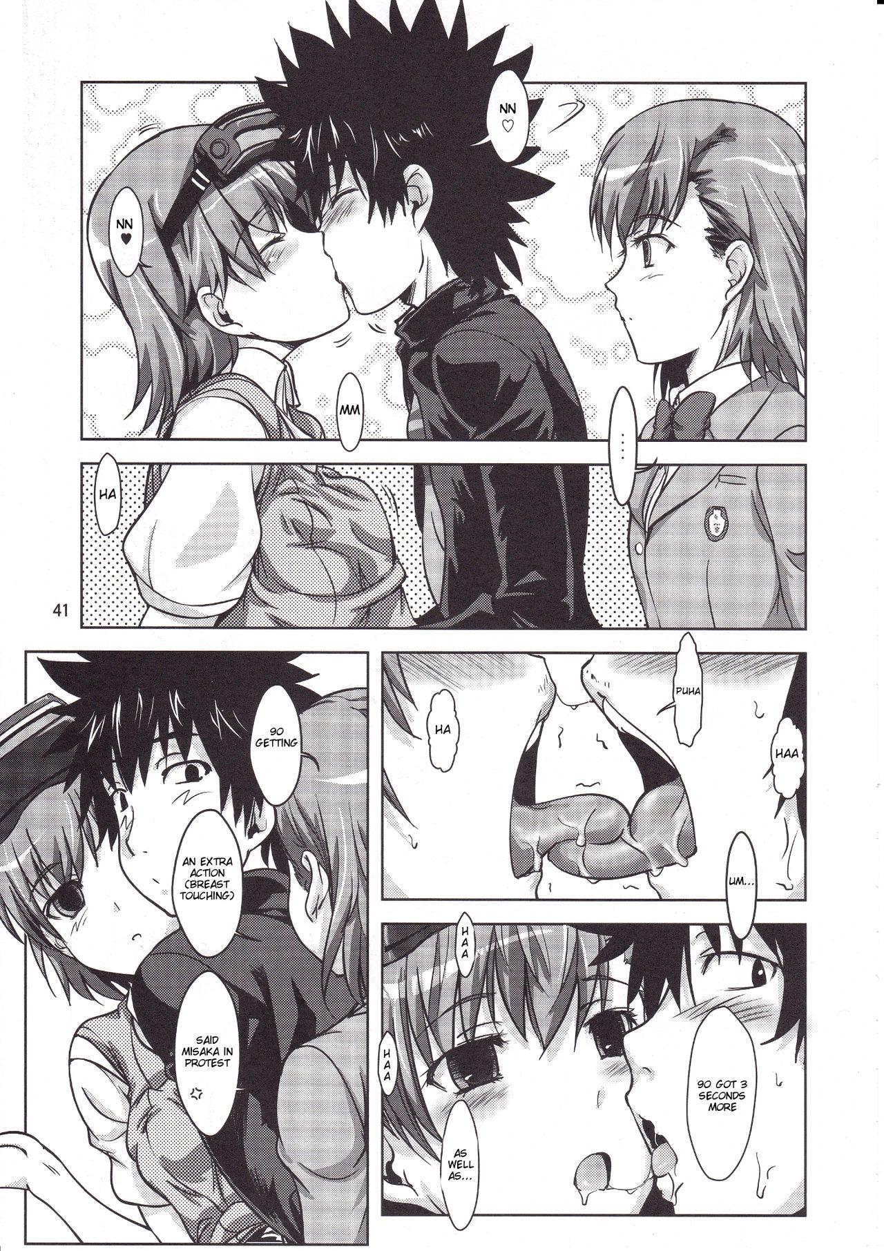 See vision II porn comic picture 40