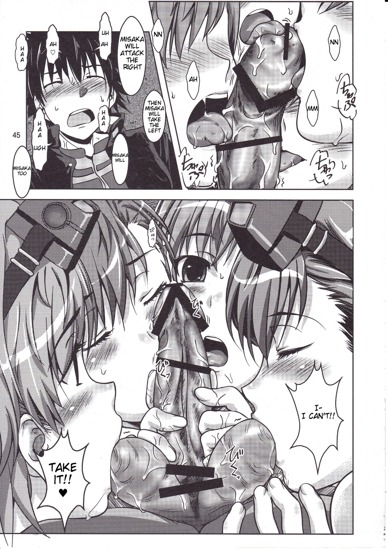 See vision II porn comic picture 44