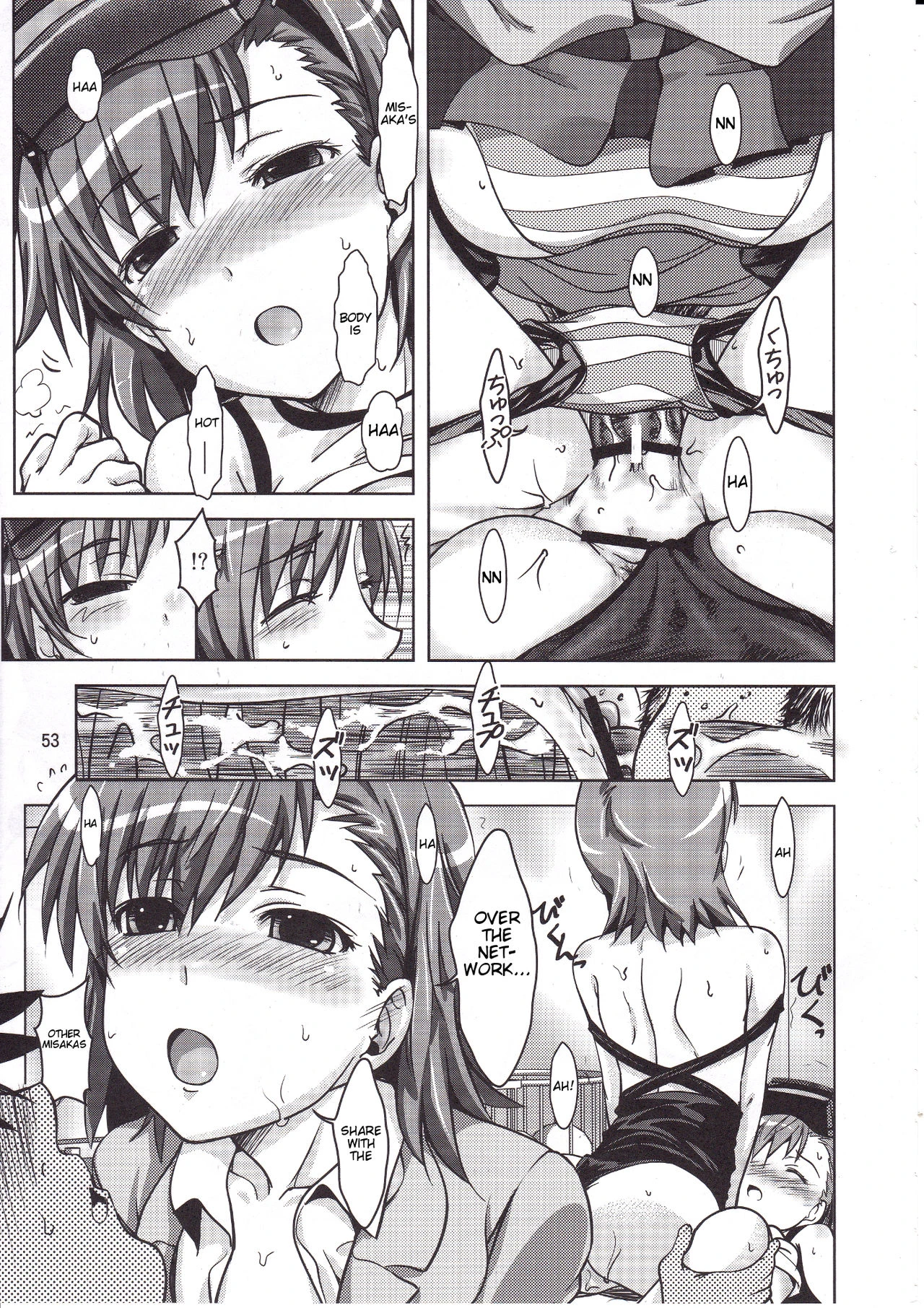 See vision II porn comic picture 52