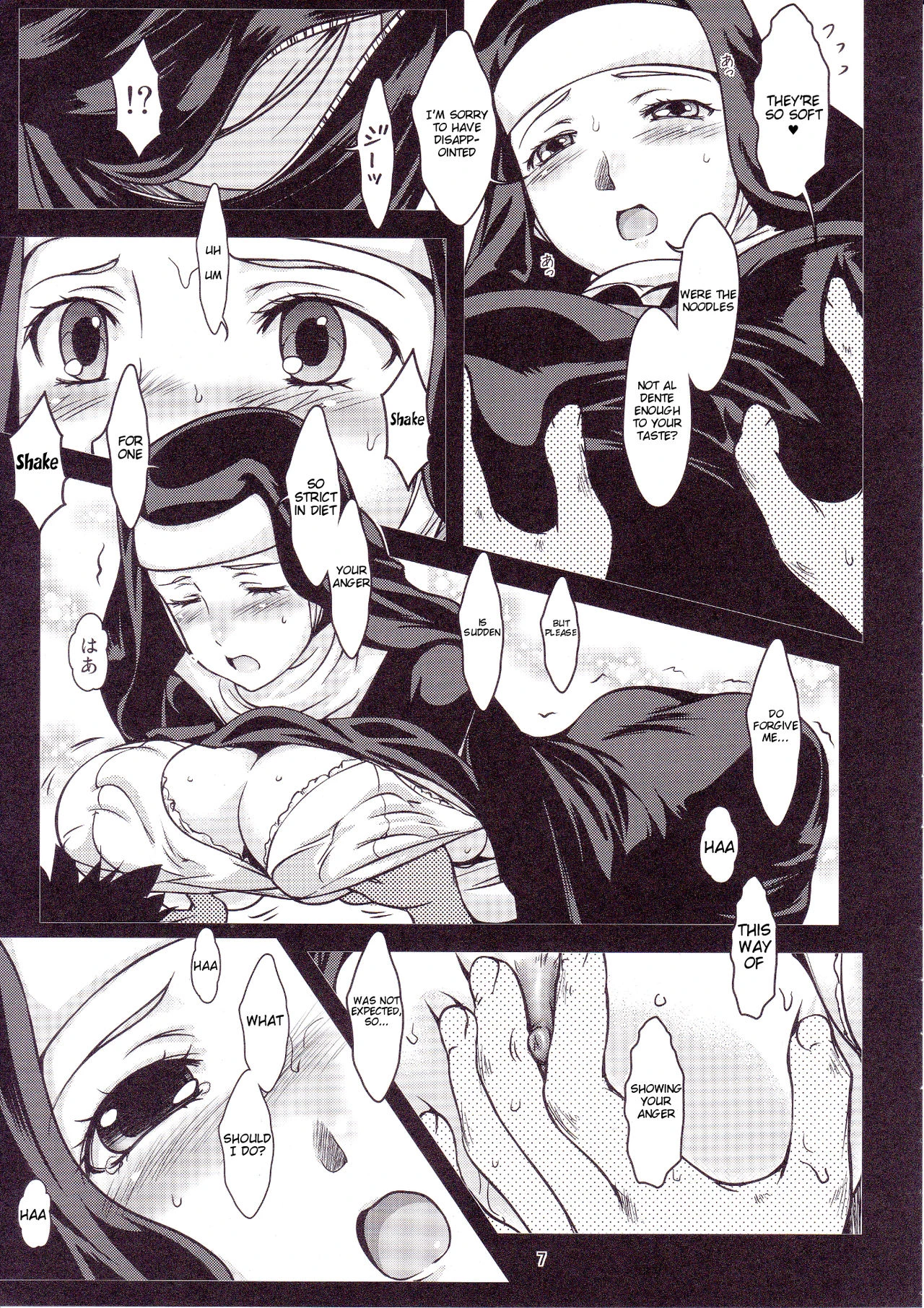 See vision II porn comic picture 6
