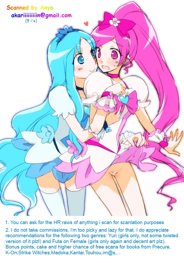 Seiteki Yokkyuu Hokan Keikaku MariAsu porn comic picture 31