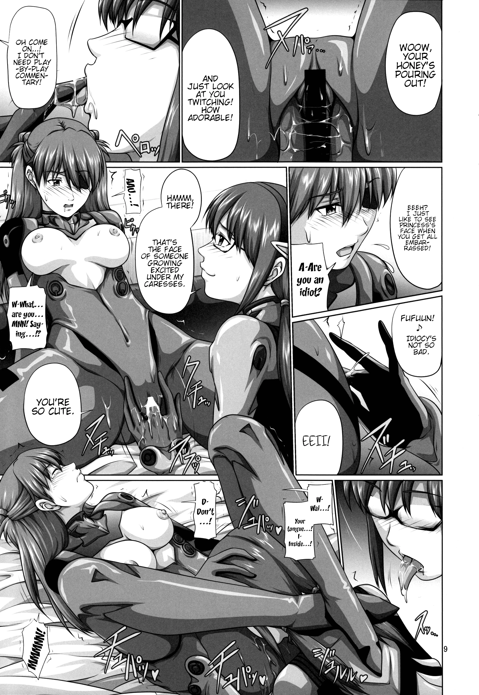 Seiteki Yokkyuu Hokan Keikaku MariAsu porn comic picture 8