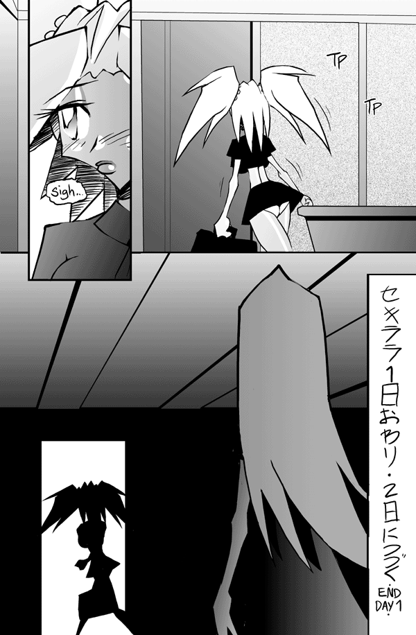 Sekilala: Day 1 porn comic picture 53