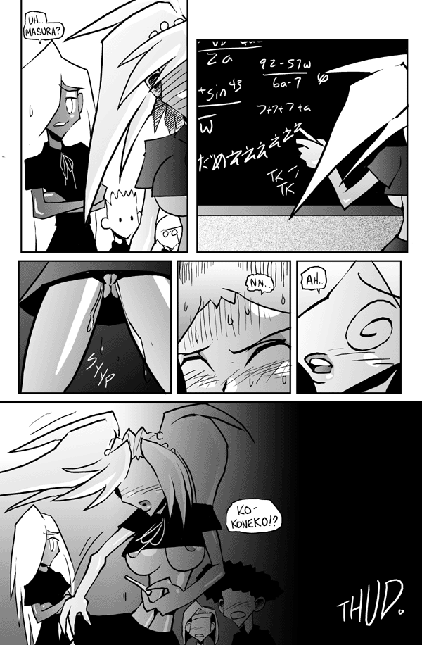 Sekilala: Day 2 porn comic picture 8