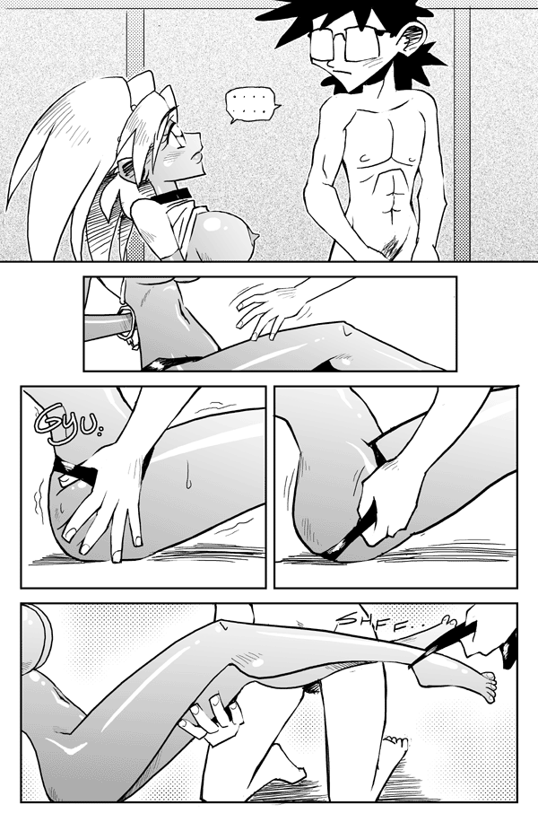 Sekilala: Day 3 porn comic picture 107