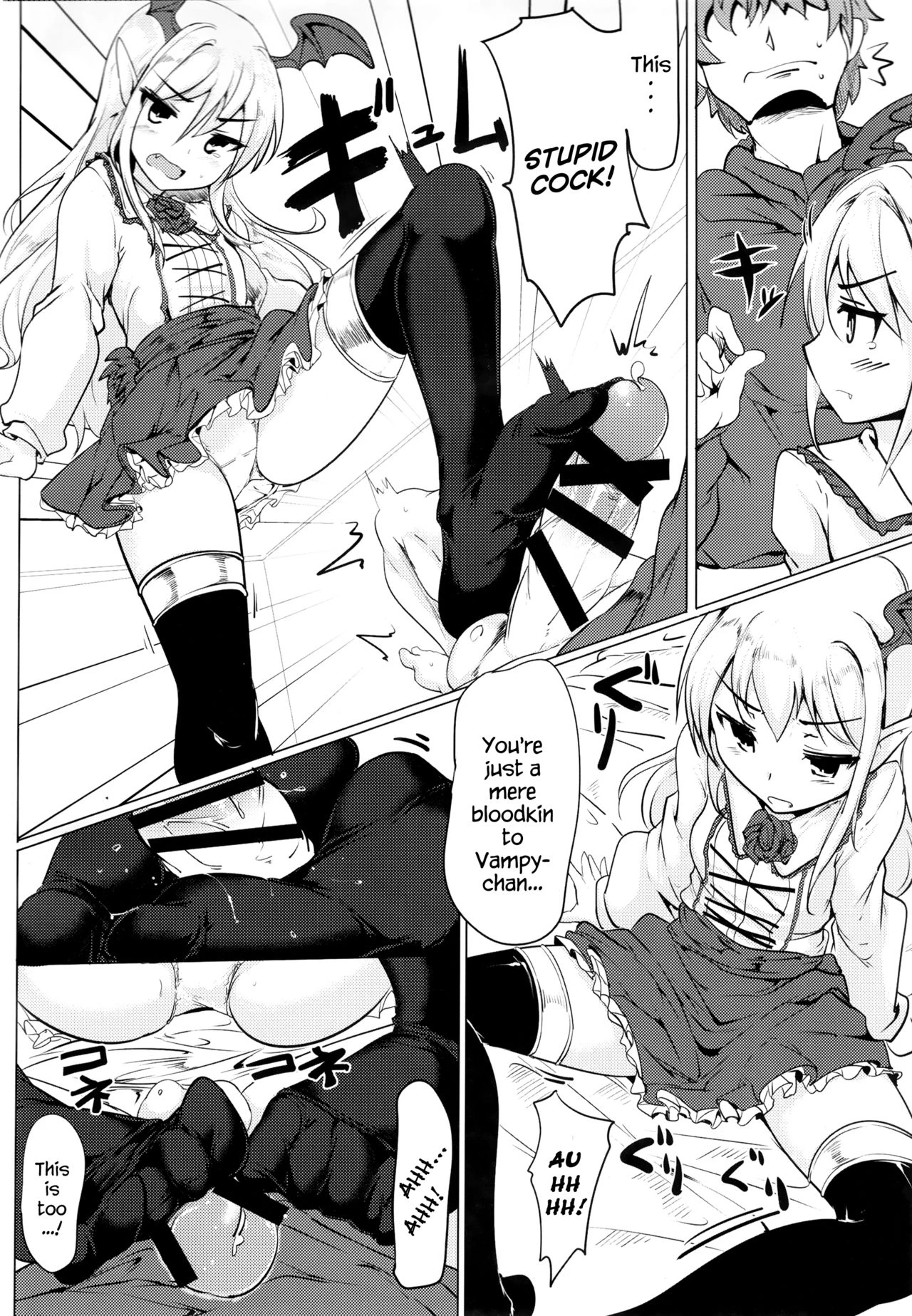 Selfish Royal porn comic picture 15
