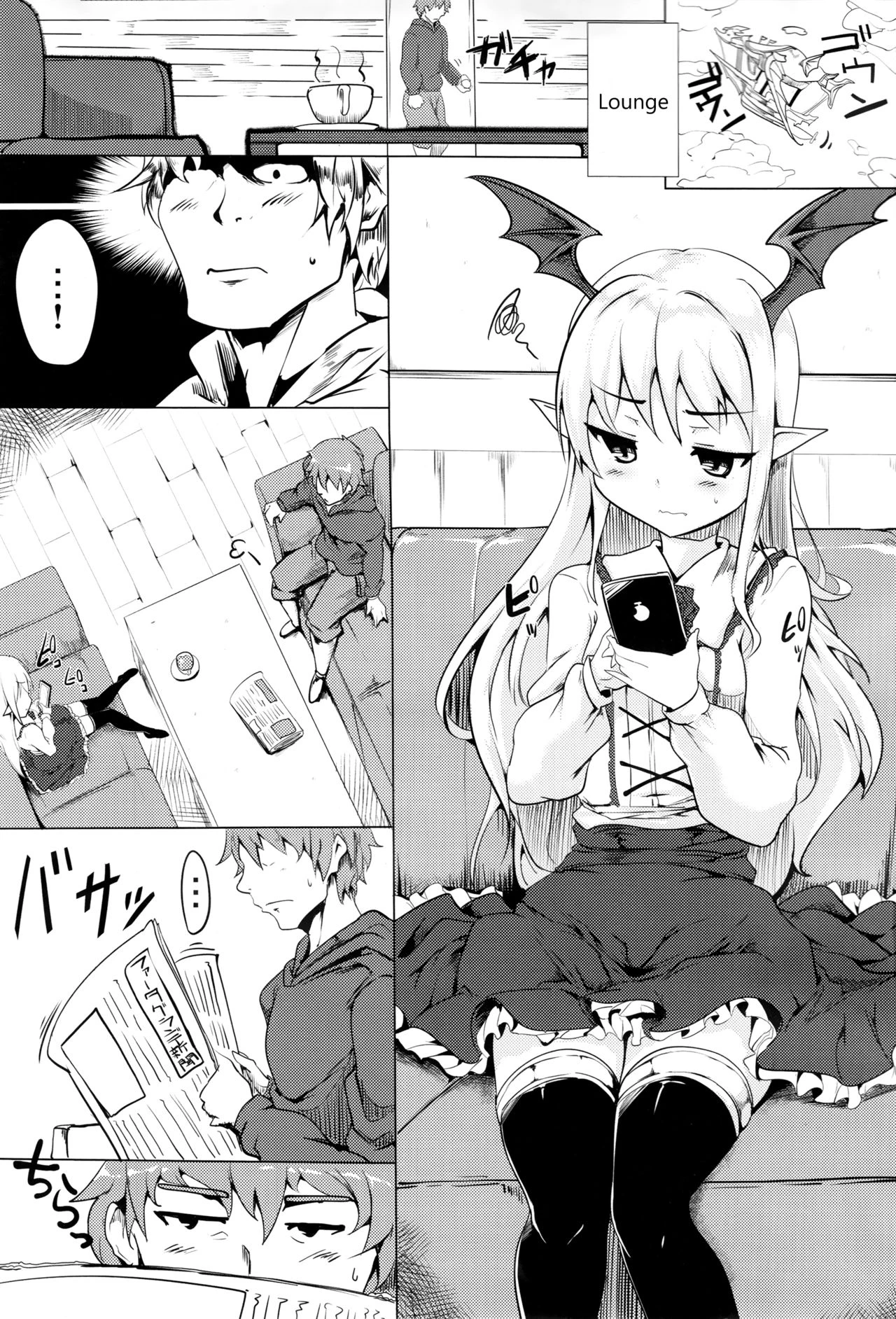 Selfish Royal porn comic picture 2