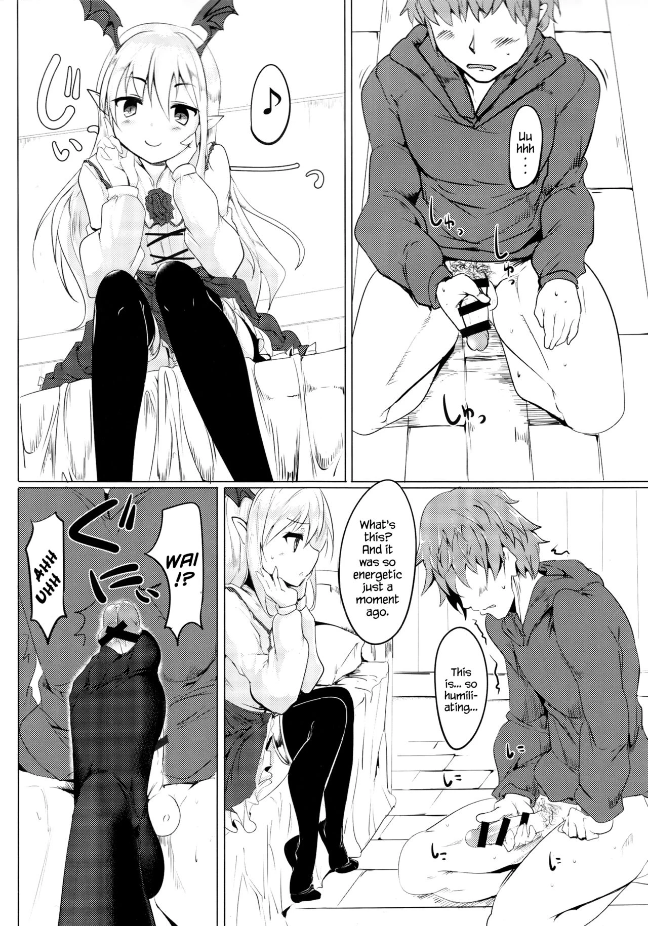 Selfish Royal porn comic picture 9