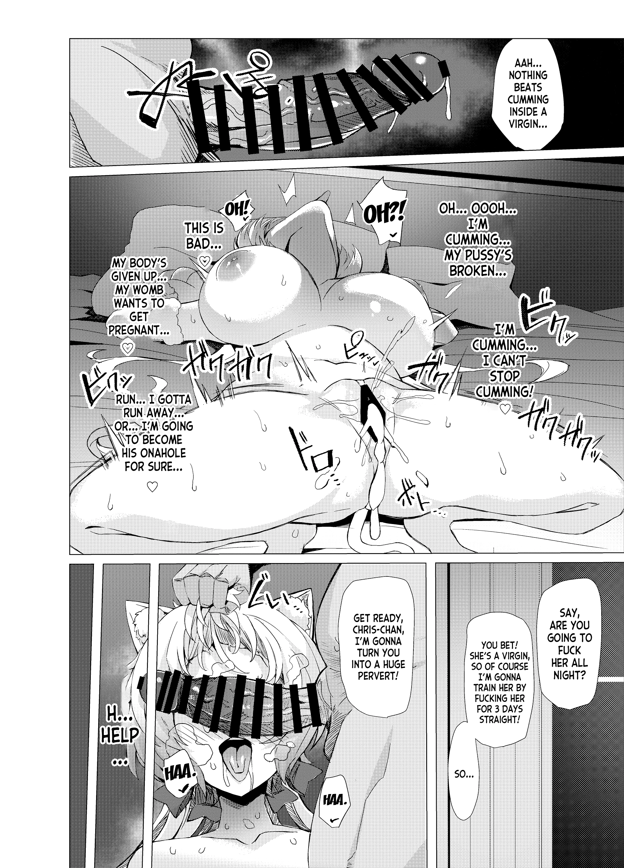 Senki Mesubuta Choukyou ni Otsu porn comic picture 25