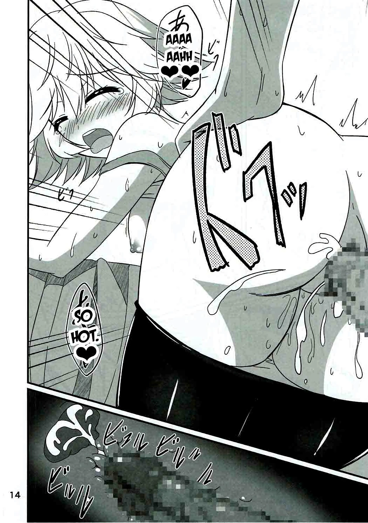 Senpai ni wa Naisho ssu yo porn comic picture 13