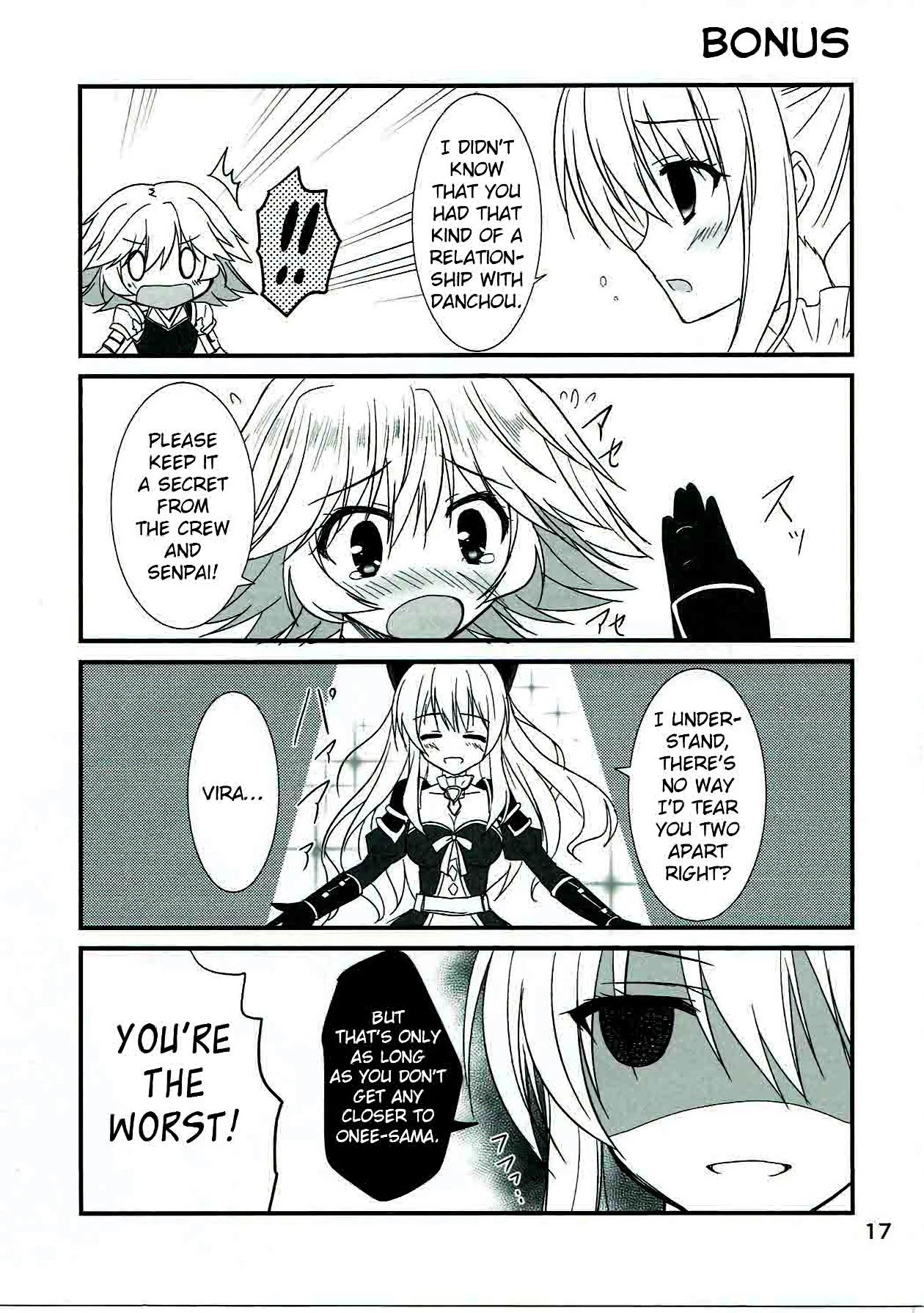 Senpai ni wa Naisho ssu yo porn comic picture 16