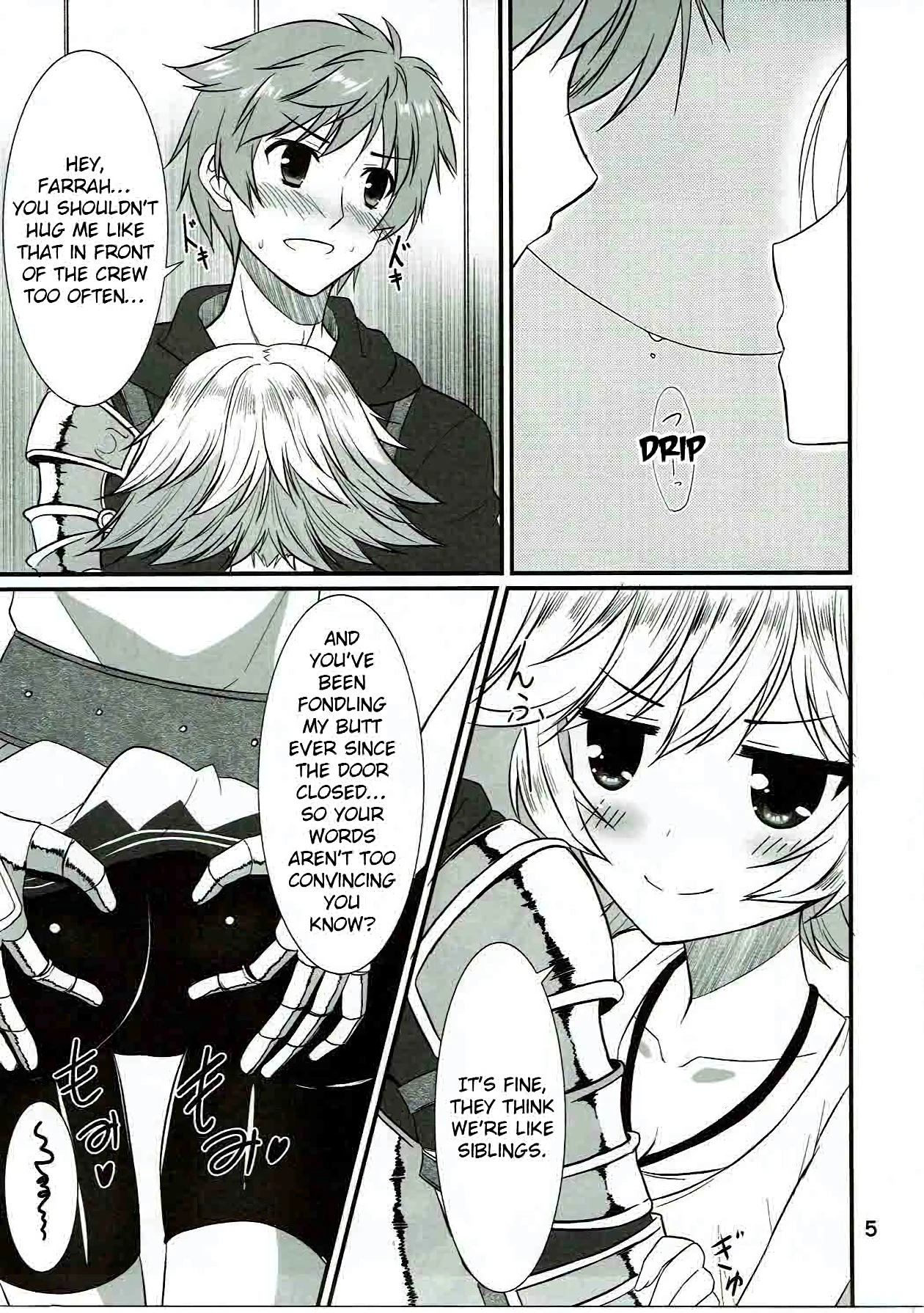 Senpai ni wa Naisho ssu yo porn comic picture 4