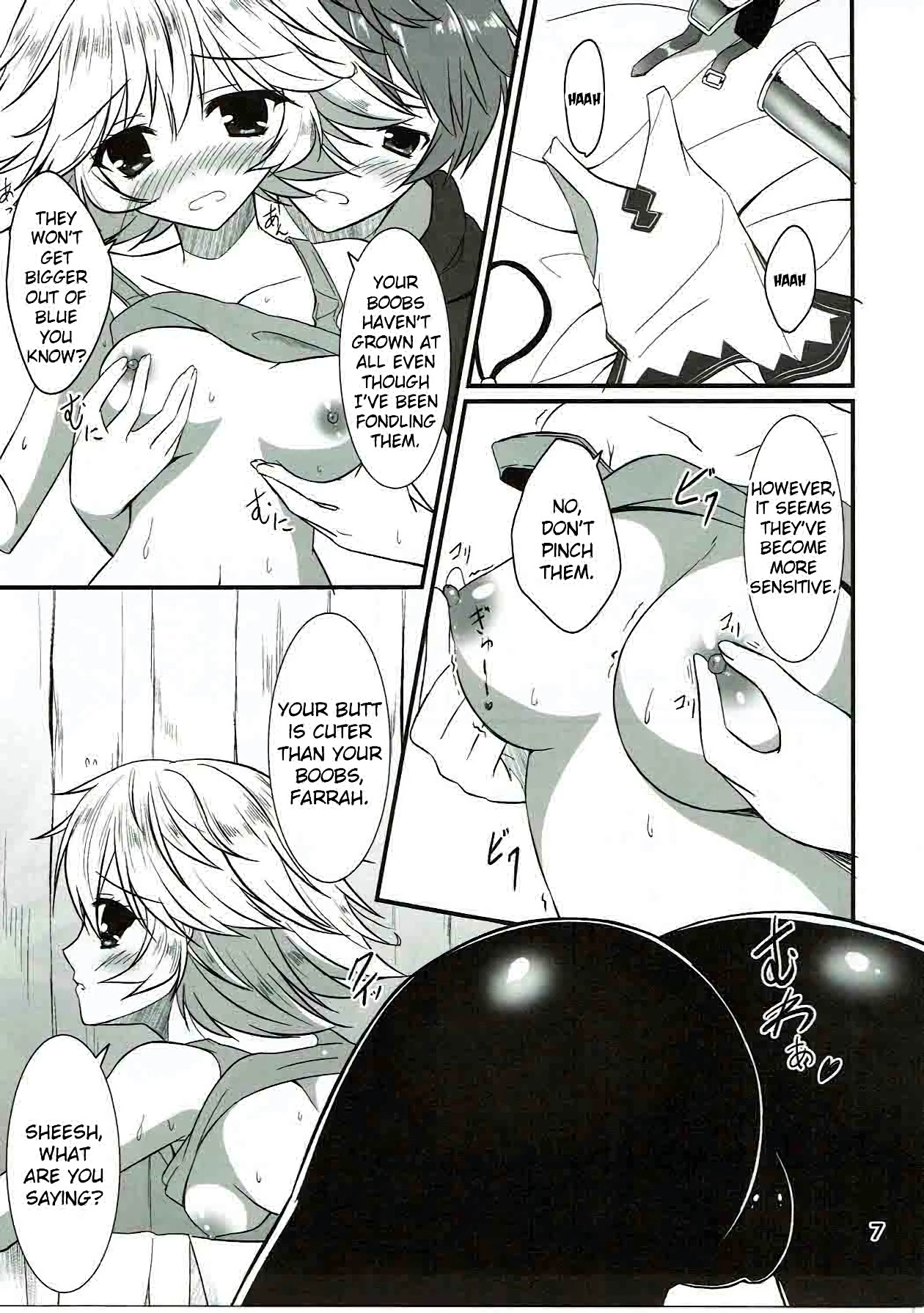 Senpai ni wa Naisho ssu yo porn comic picture 6