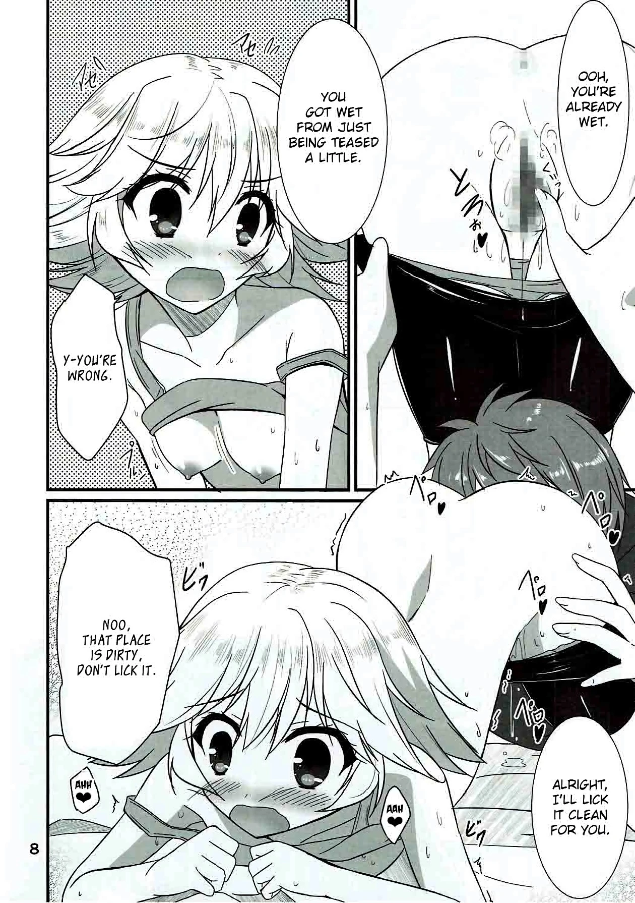 Senpai ni wa Naisho ssu yo porn comic picture 7
