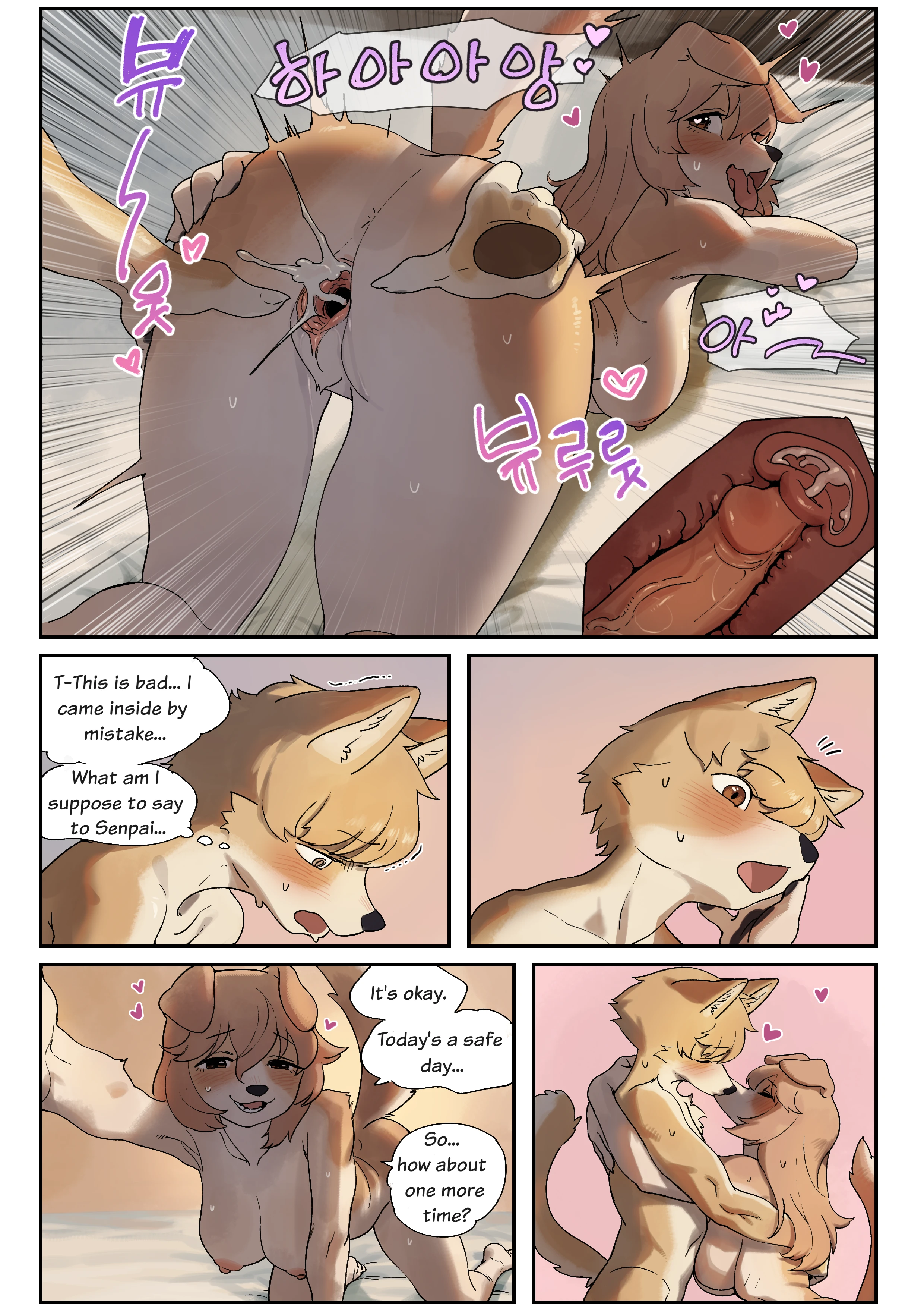 Senpai porn comic picture 5