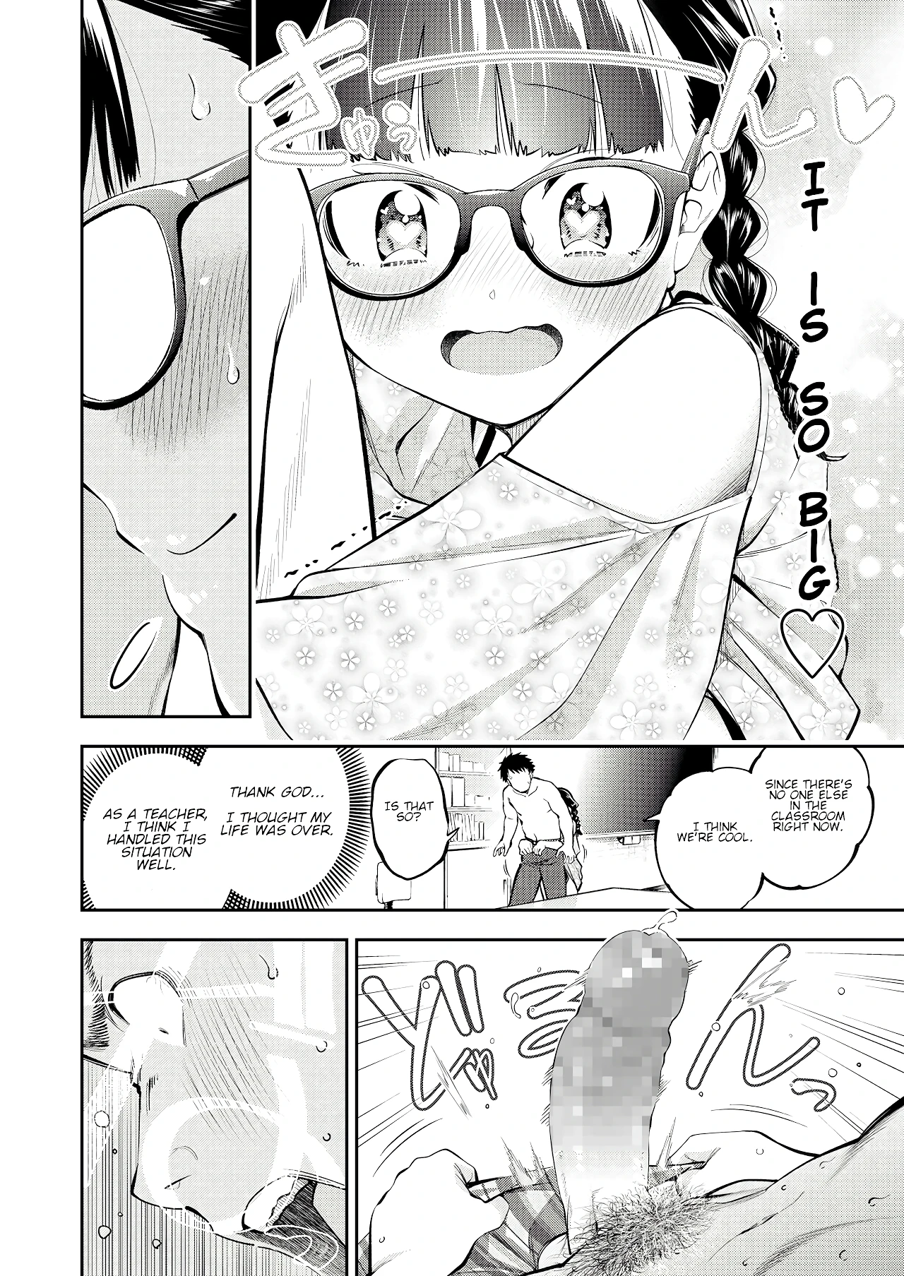 Sensei! Do It Properly porn comic picture 8