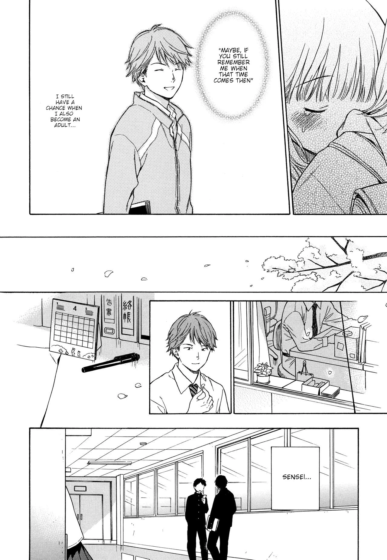 Sensei! porn comic picture 11