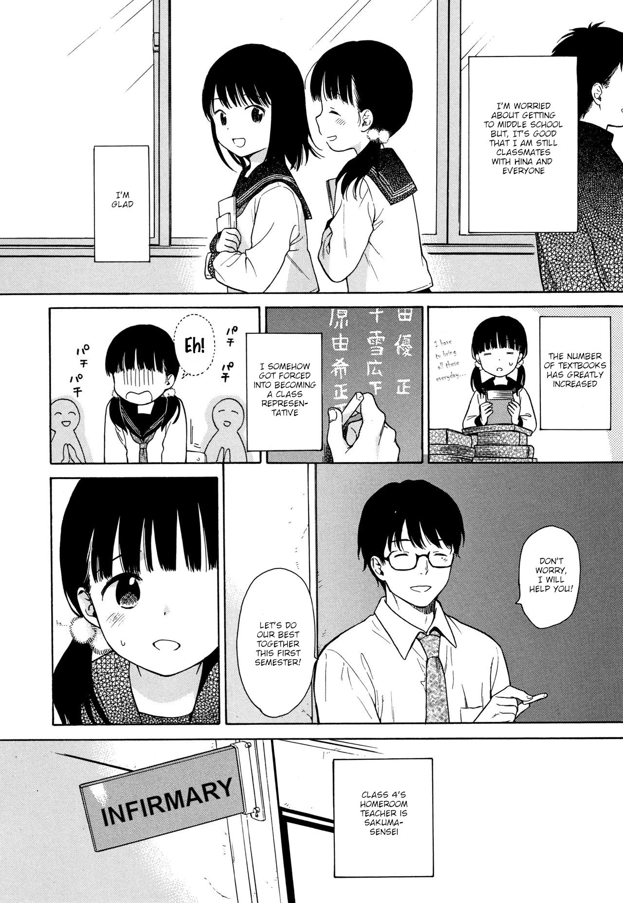 Sensei! porn comic picture 12