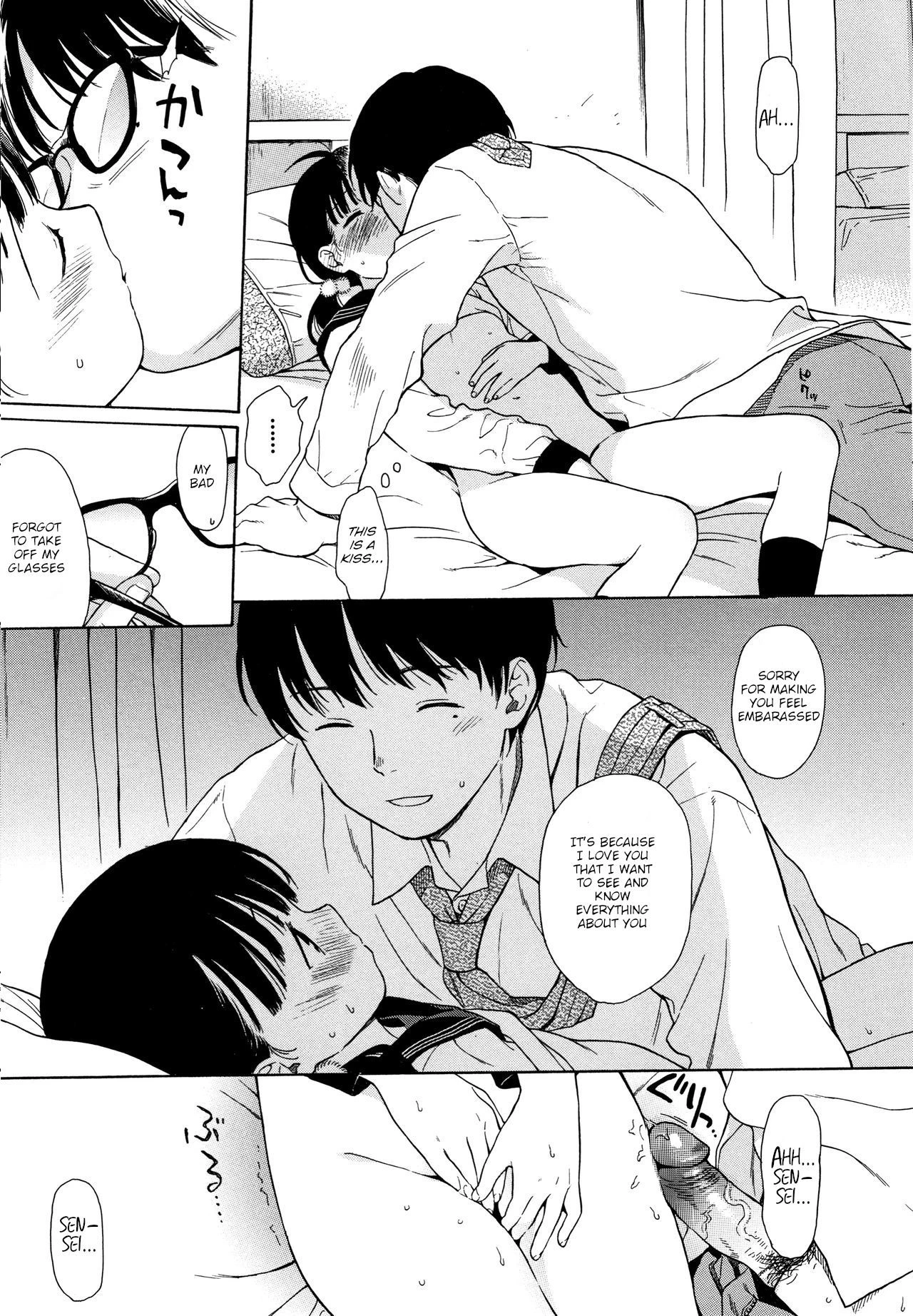 Sensei! porn comic picture 16