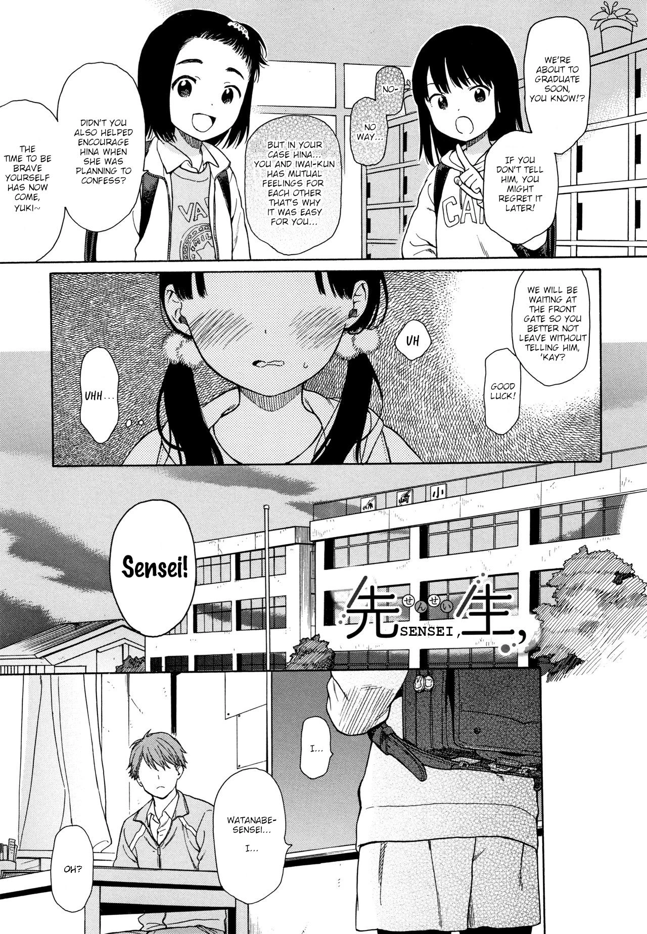 Sensei! porn comic picture 6