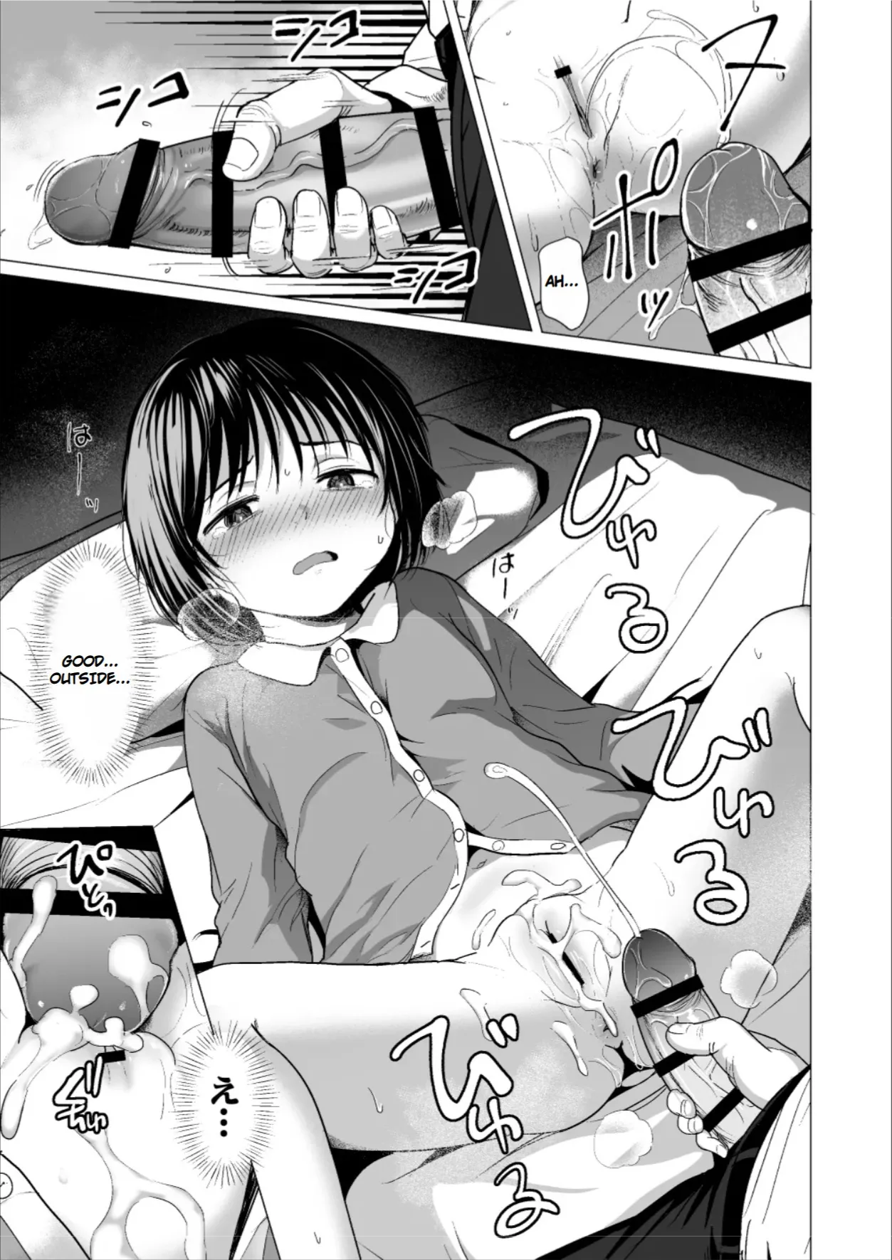 Sensei, stop it! porn comic picture 101