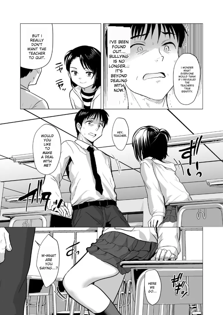 Sensei, stop it! porn comic picture 11