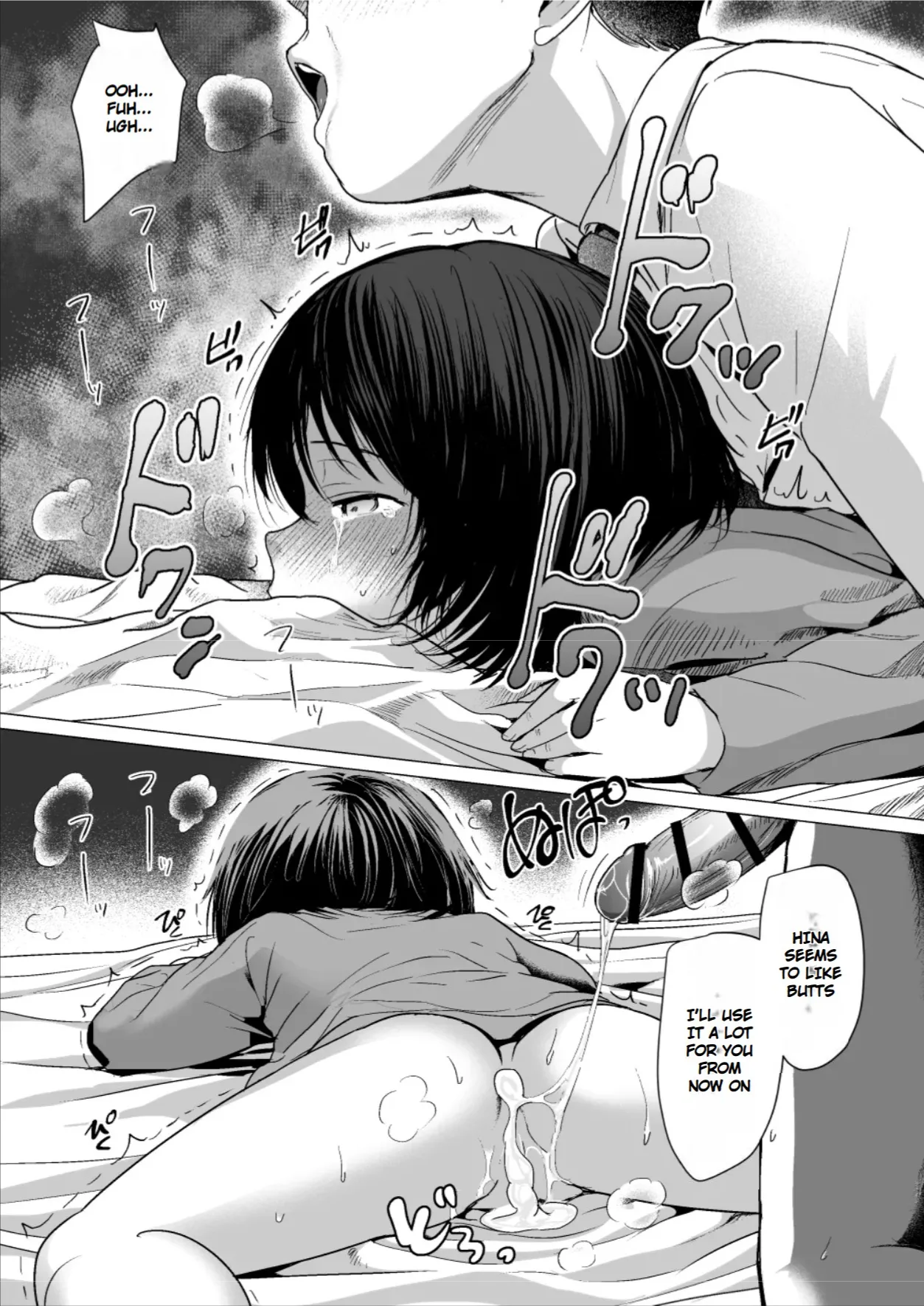 Sensei, stop it! porn comic picture 117