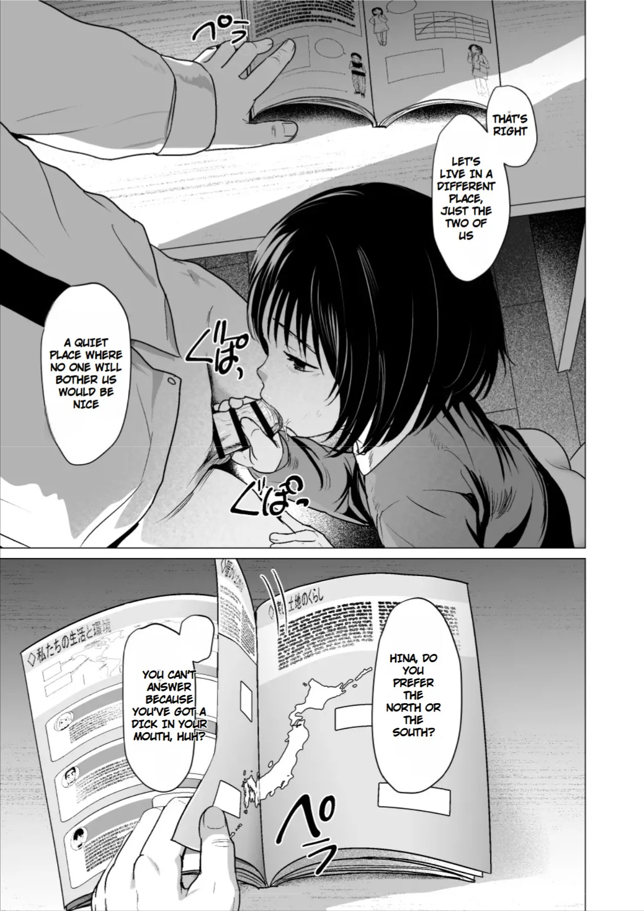 Sensei, stop it! porn comic picture 119