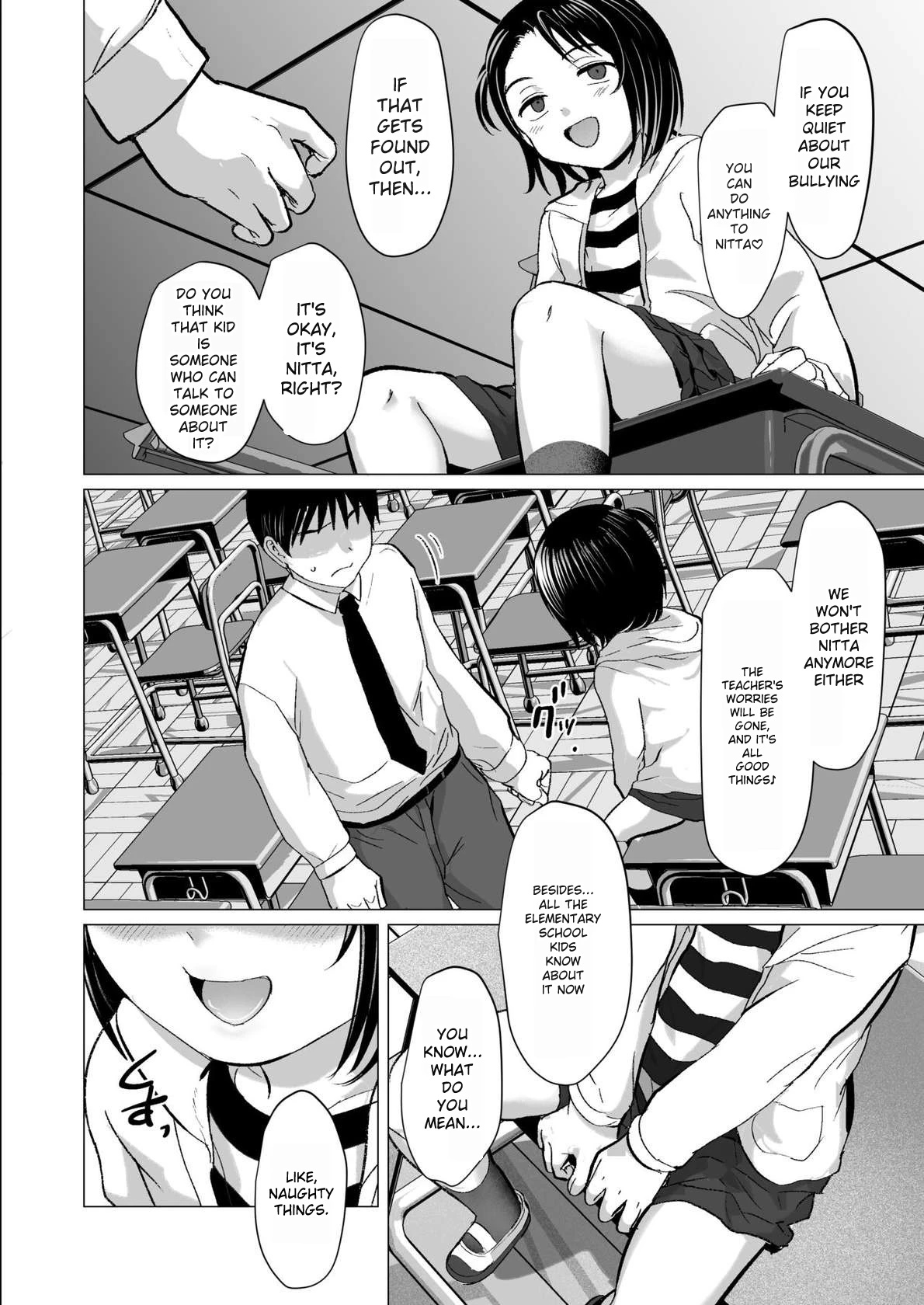 Sensei, stop it! porn comic picture 12