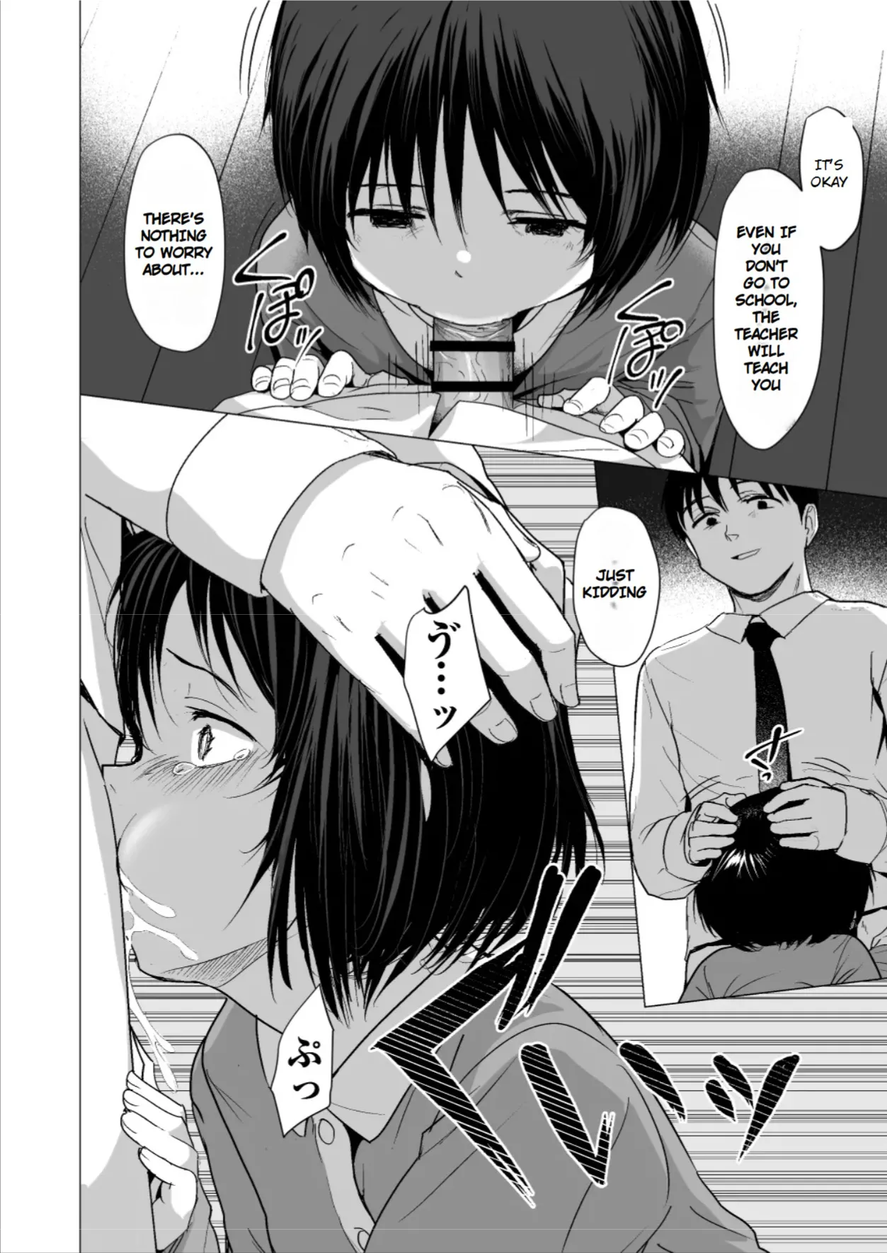 Sensei, stop it! porn comic picture 120