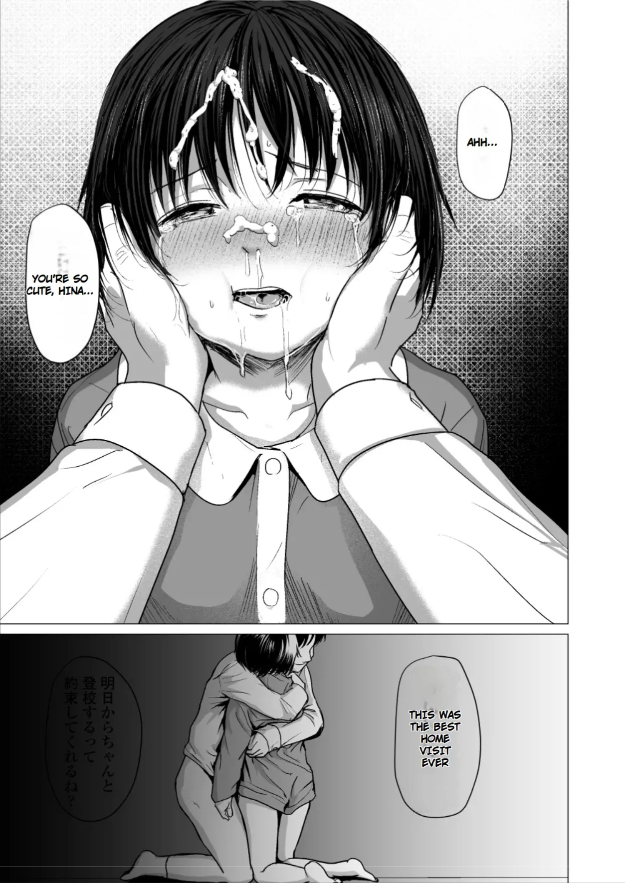 Sensei, stop it! porn comic picture 127