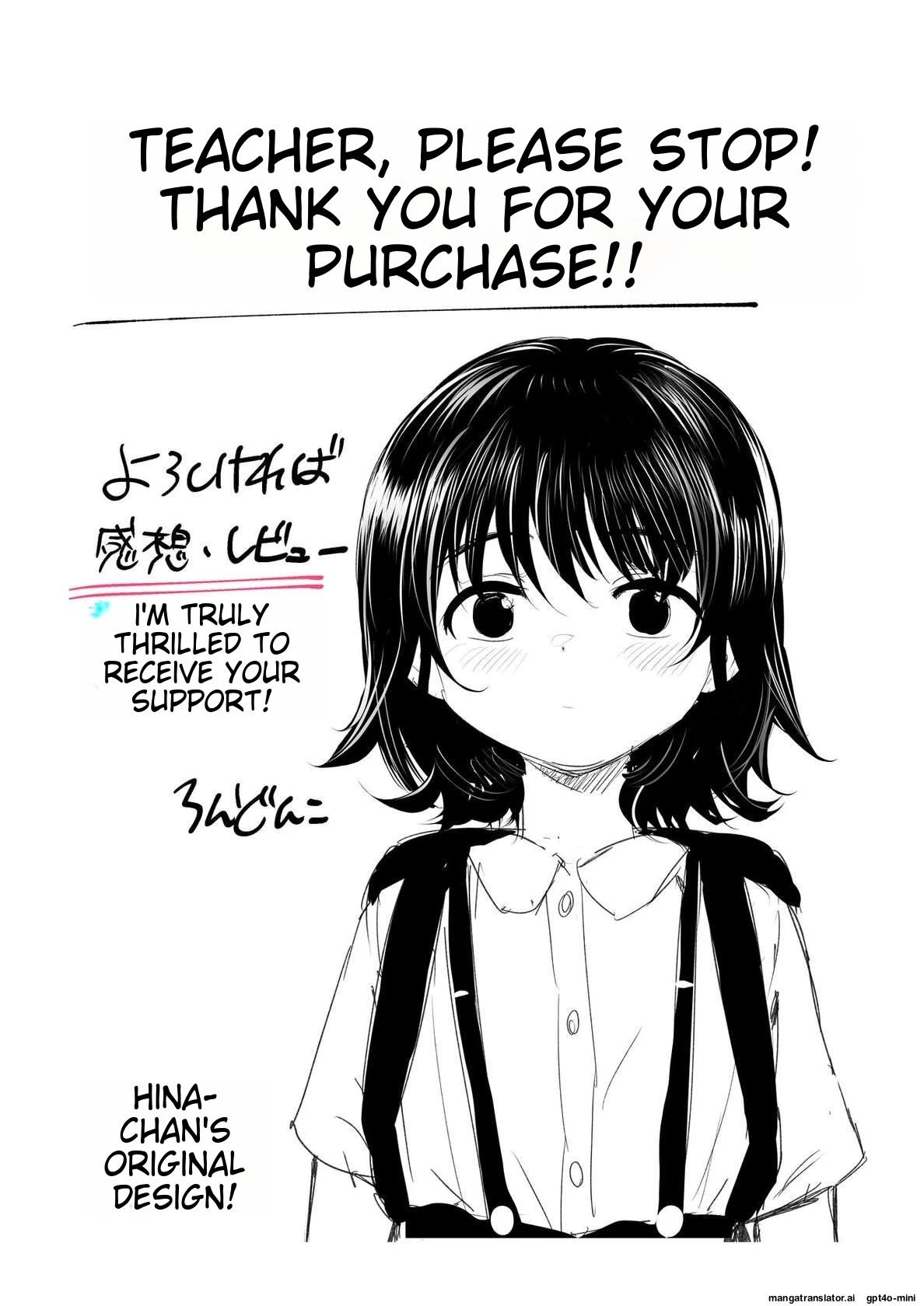 Sensei, stop it! porn comic picture 129