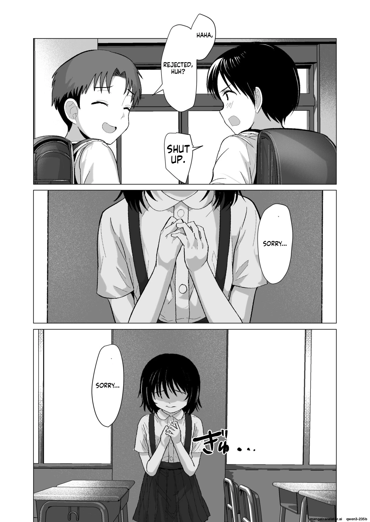 Sensei, stop it! porn comic picture 47
