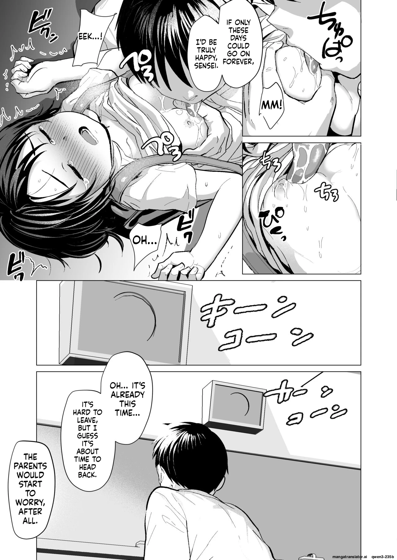 Sensei, stop it! porn comic picture 59