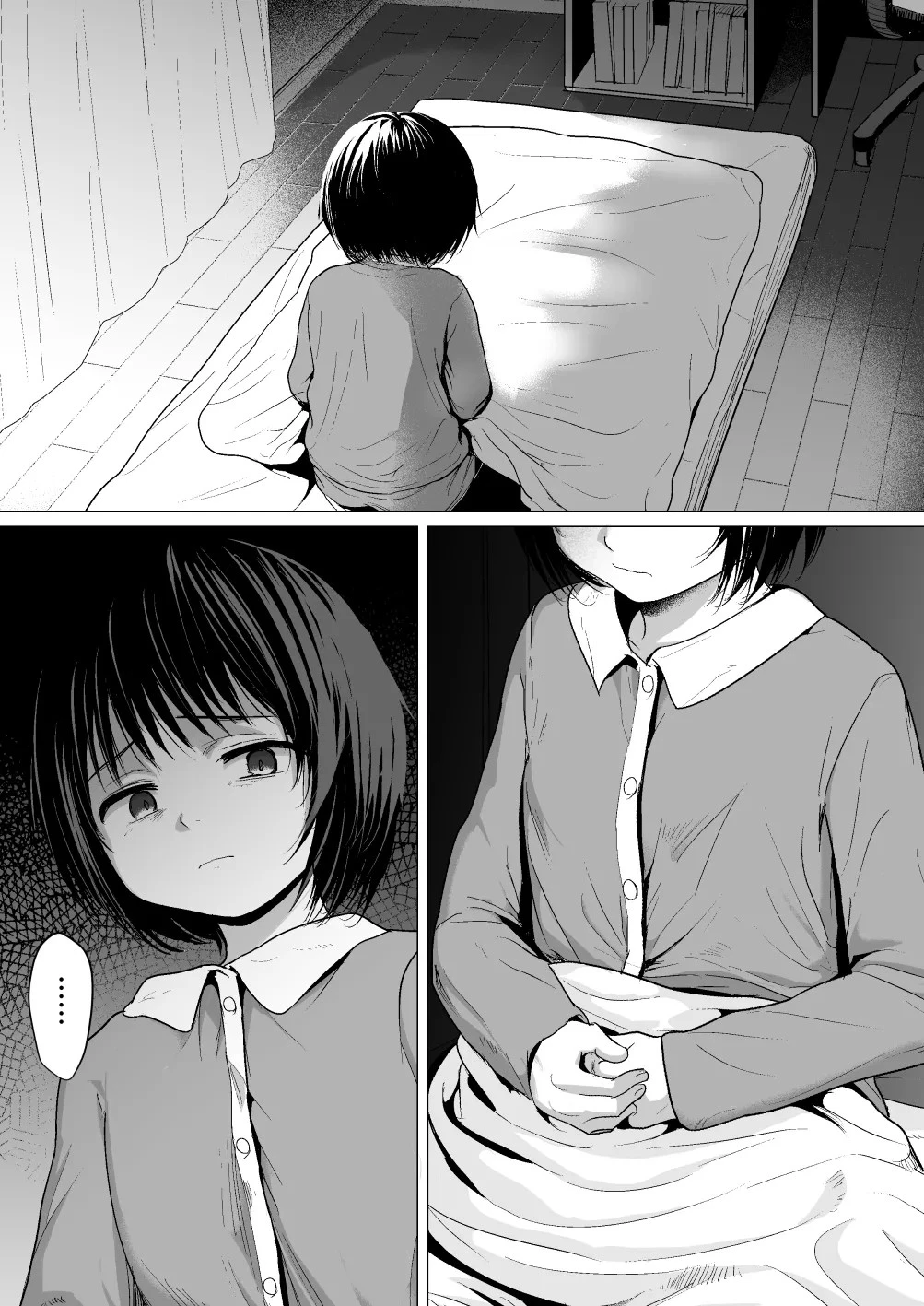 Sensei, stop it! porn comic picture 71