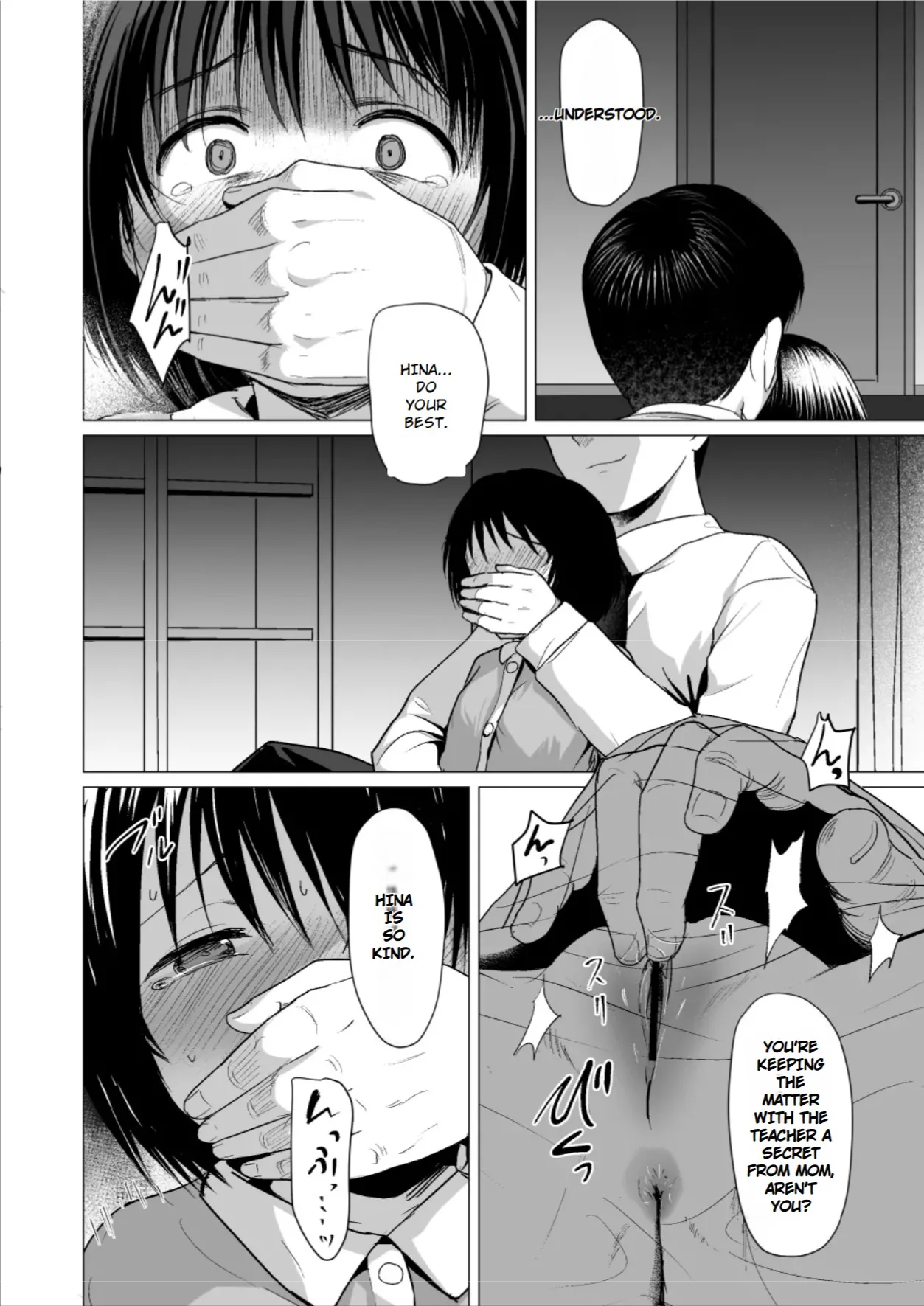Sensei, stop it! porn comic picture 82