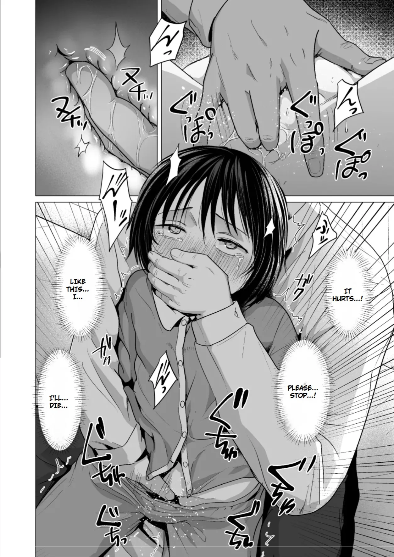 Sensei, stop it! porn comic picture 84