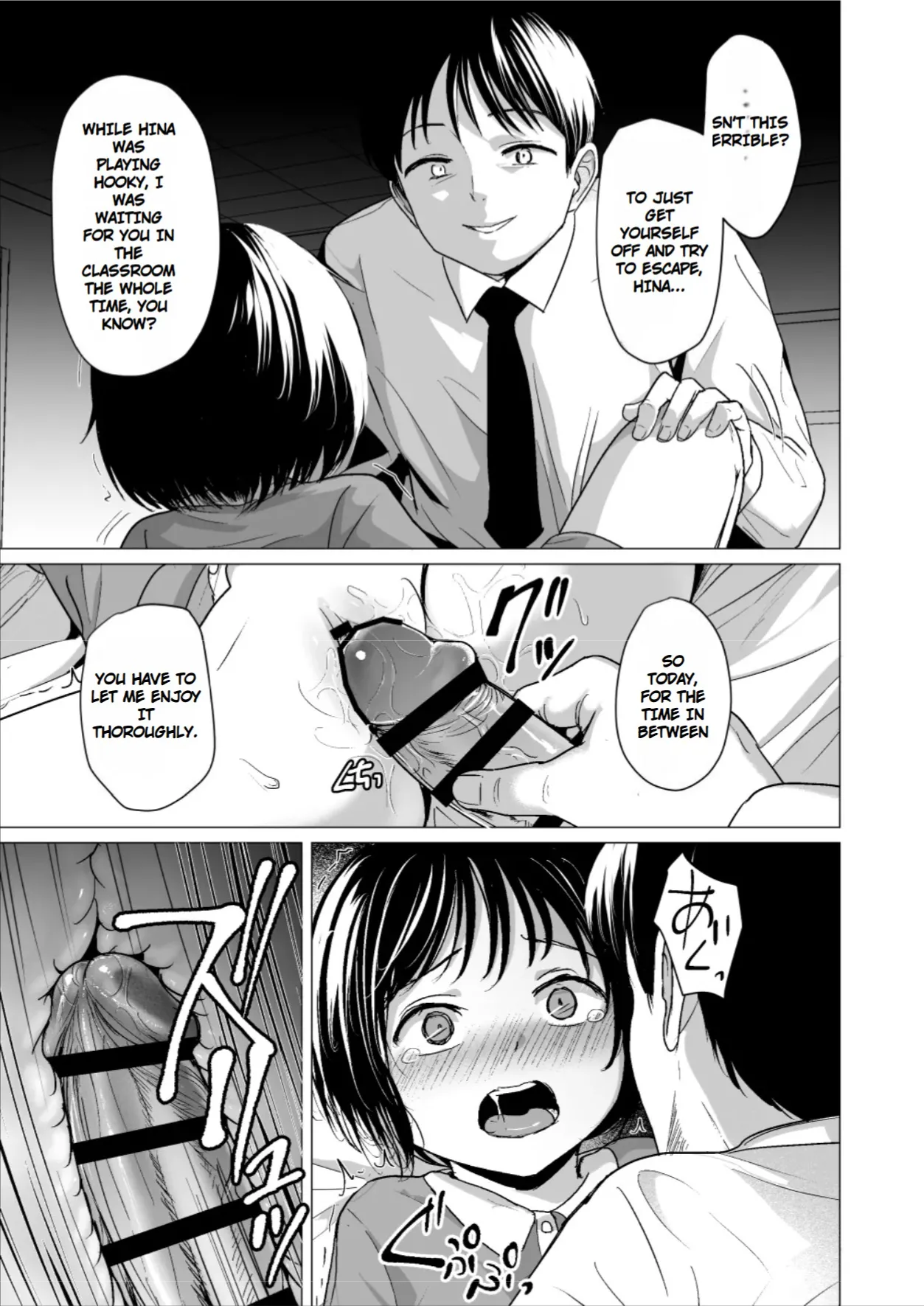 Sensei, stop it! porn comic picture 91