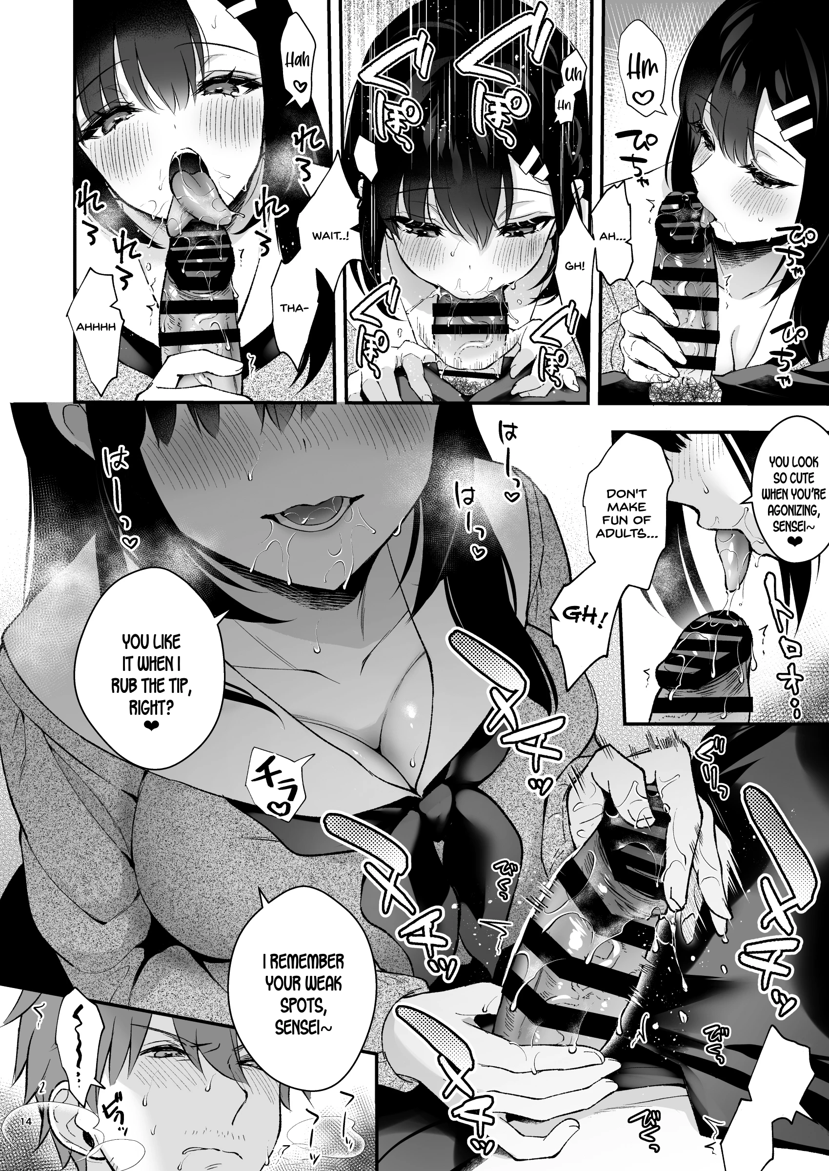 Sensei, Sukidesu -Sensei and Oshiego Soushuuhen- porn comic picture 11