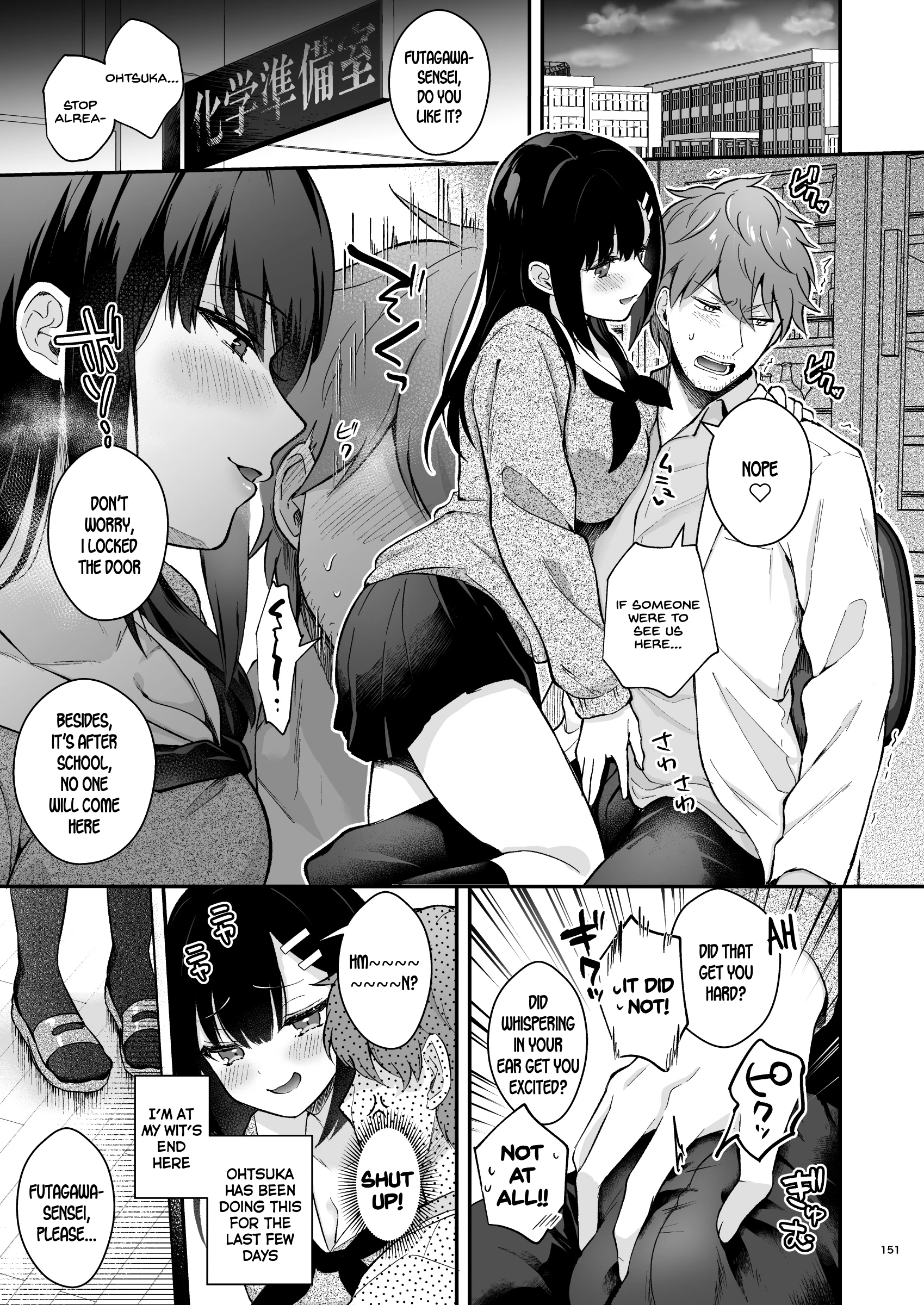 Sensei, Sukidesu -Sensei and Oshiego Soushuuhen- porn comic picture 148