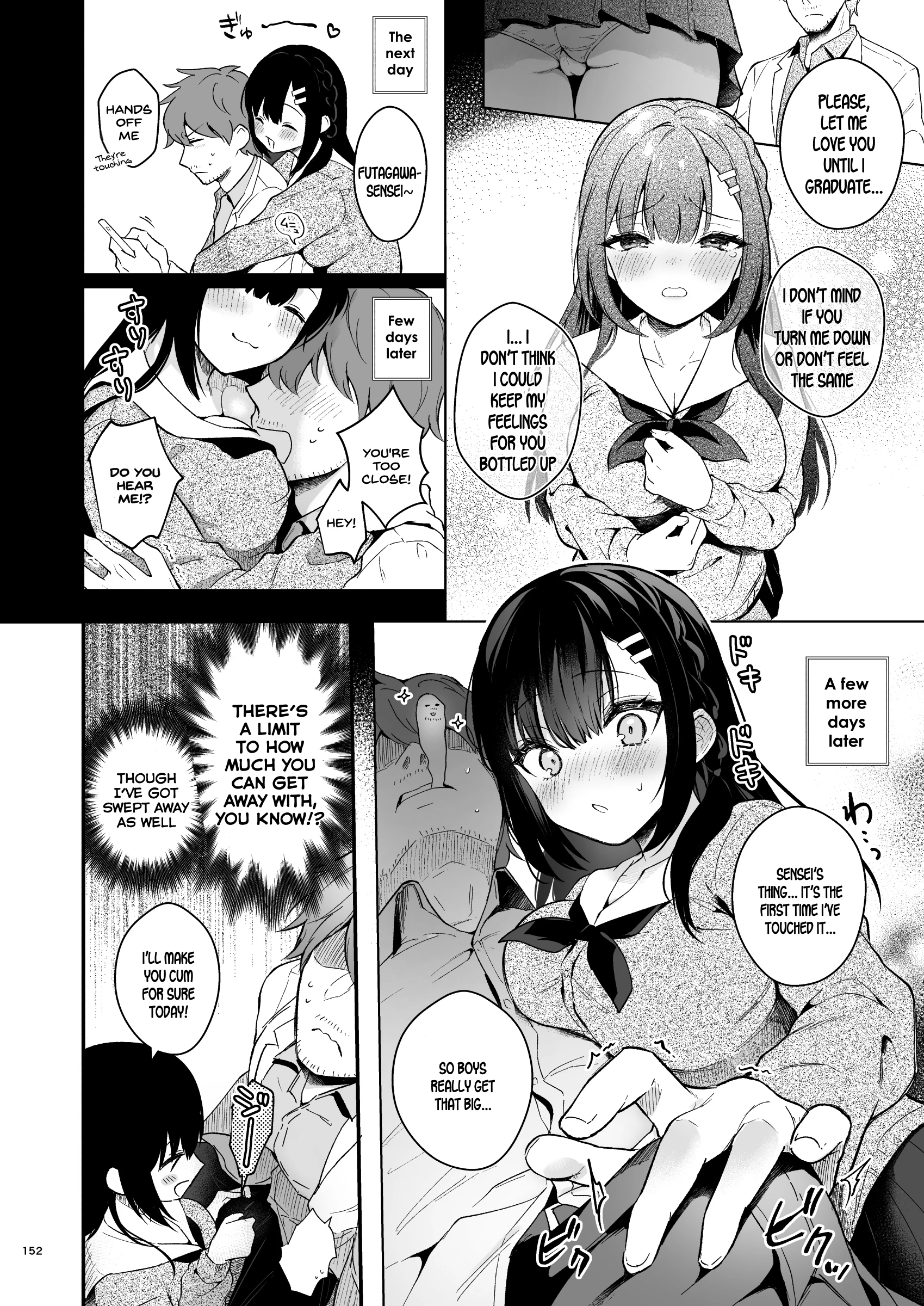 Sensei, Sukidesu -Sensei and Oshiego Soushuuhen- porn comic picture 149